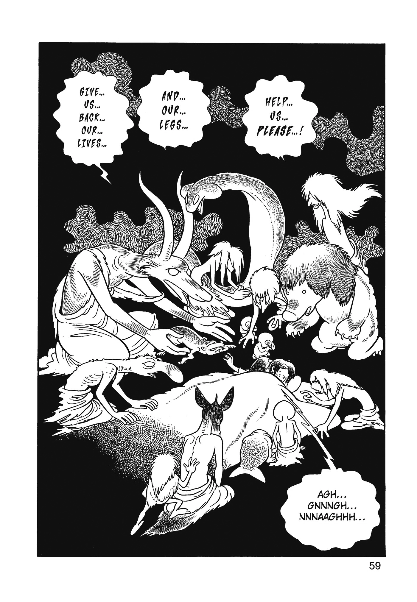 Yuusha, Yamemasu Chapter 75 page 19 - 