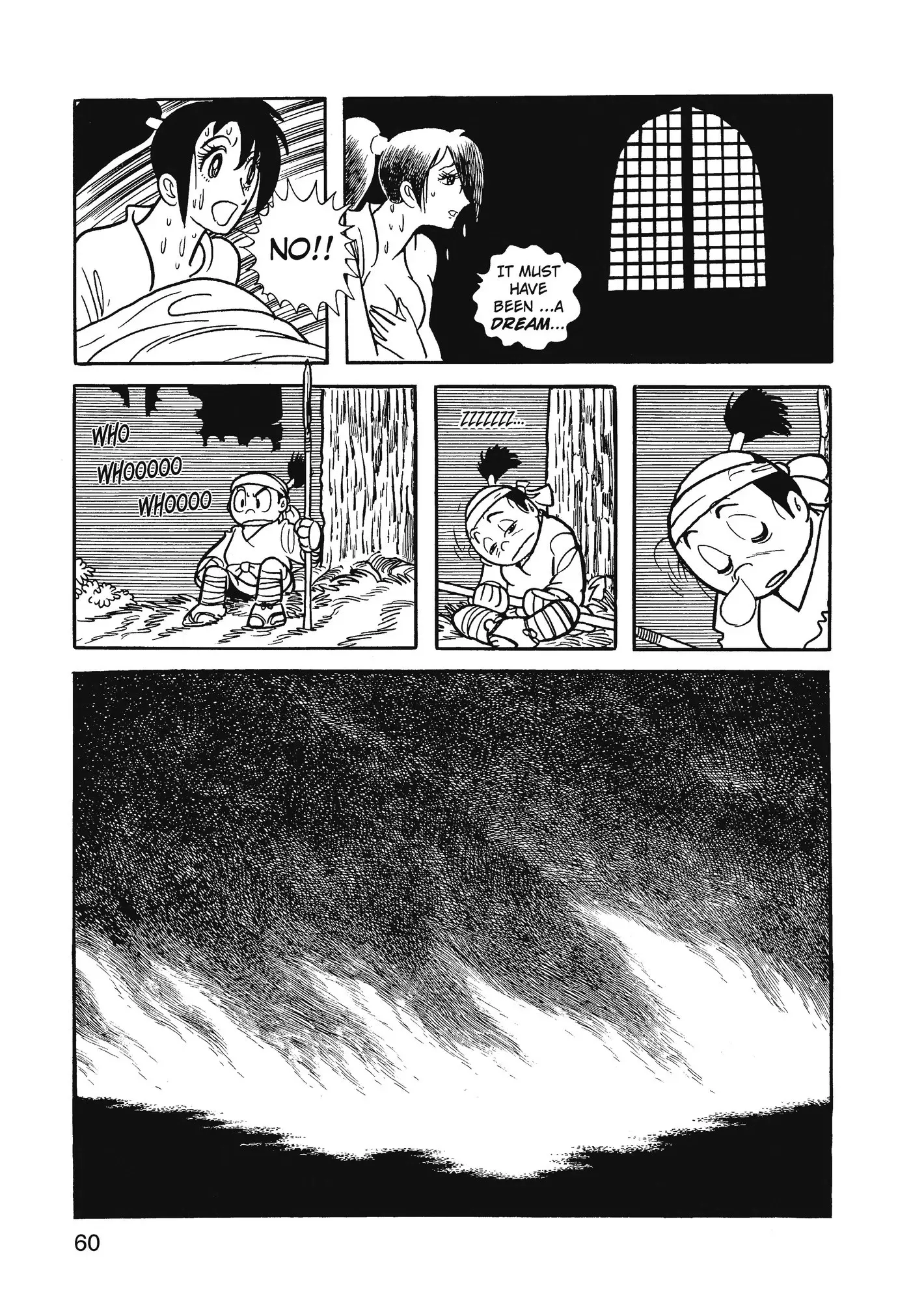 Yuusha, Yamemasu Chapter 75 page 20 - 