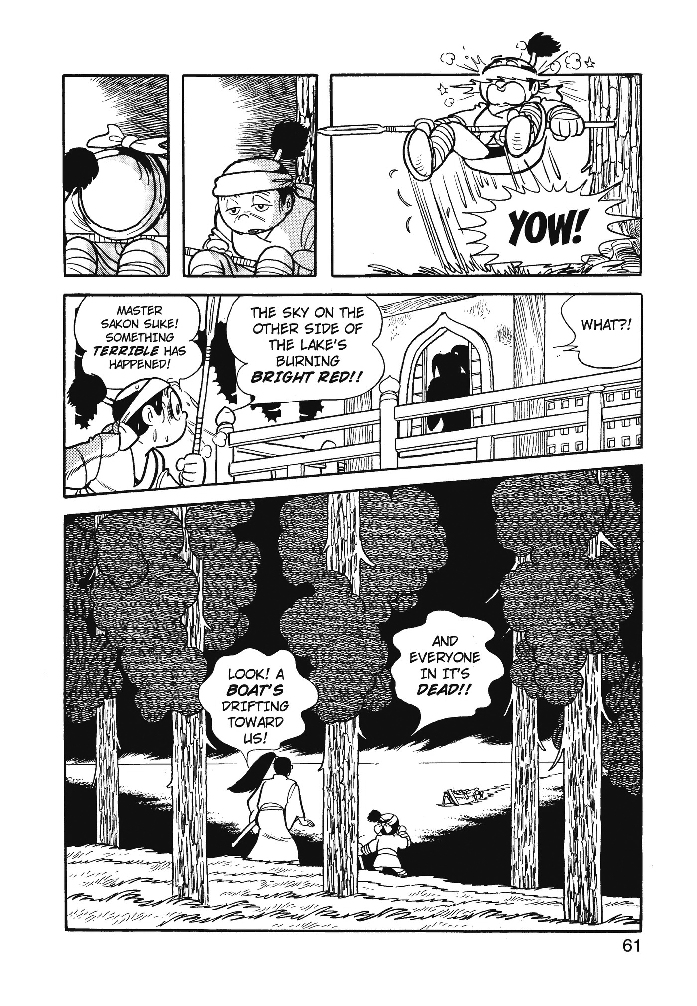 Yuusha, Yamemasu Chapter 75 page 21 - 