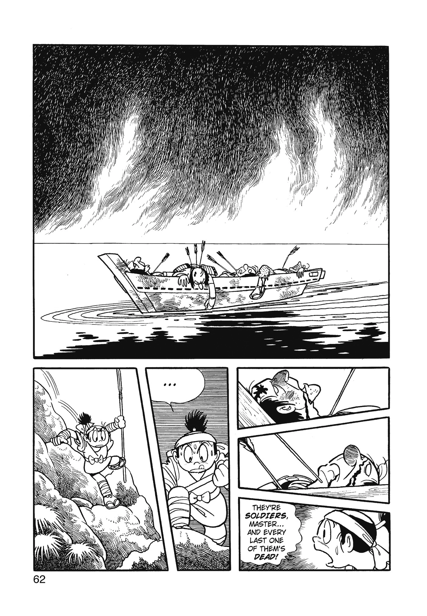 Yuusha, Yamemasu Chapter 75 page 22 - 