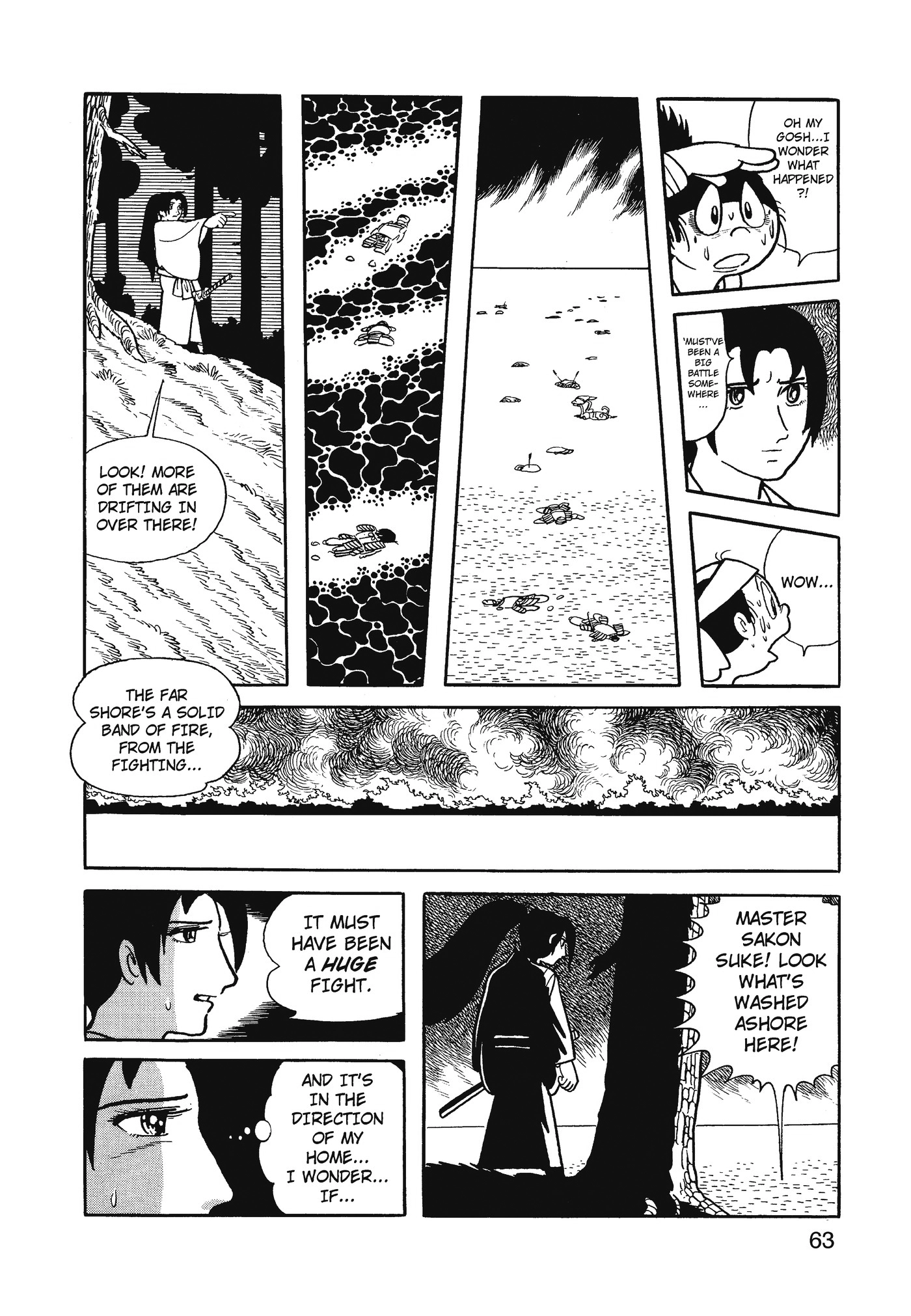 Yuusha, Yamemasu Chapter 75 page 23 - 