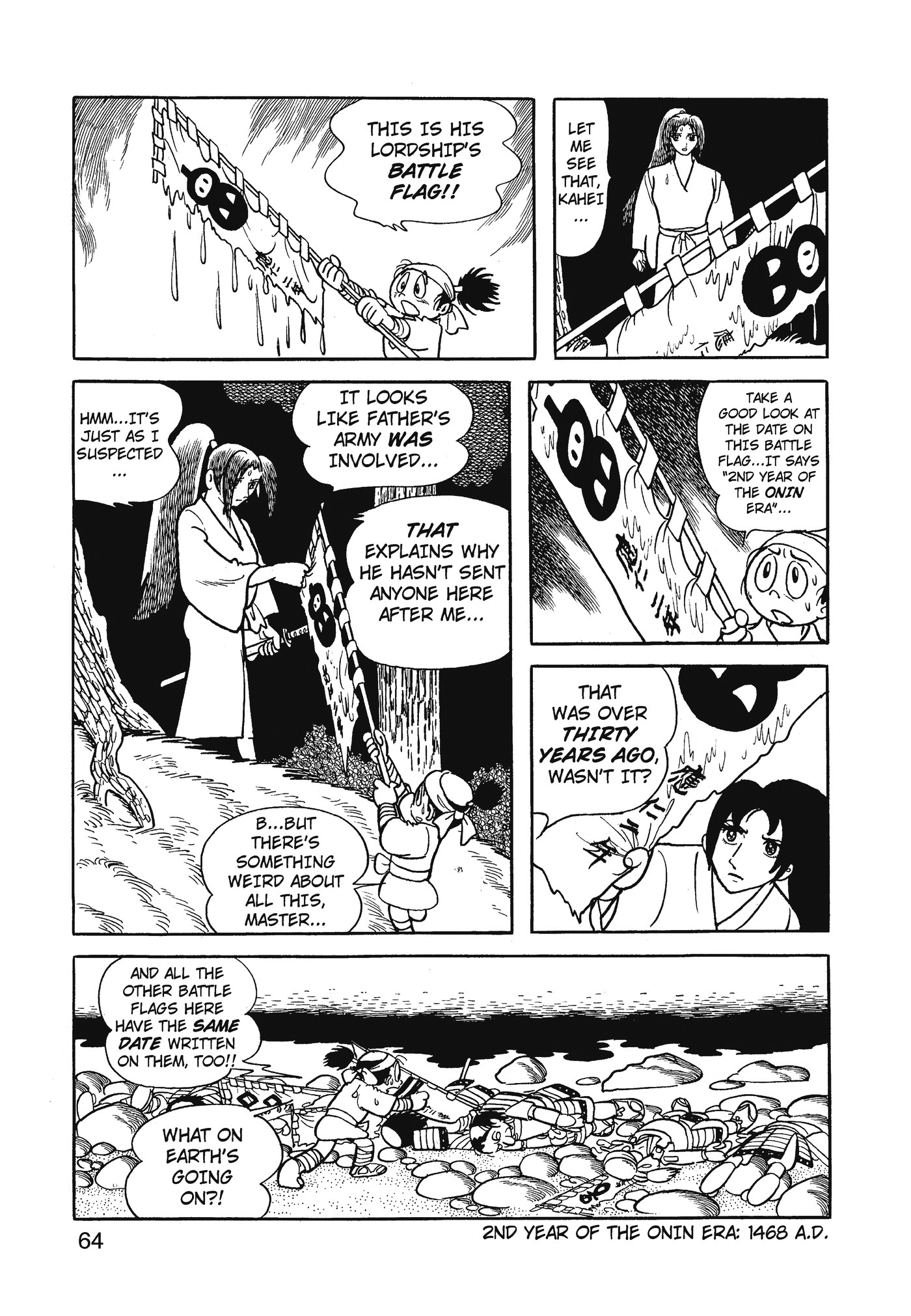Yuusha, Yamemasu Chapter 75 page 24 - 