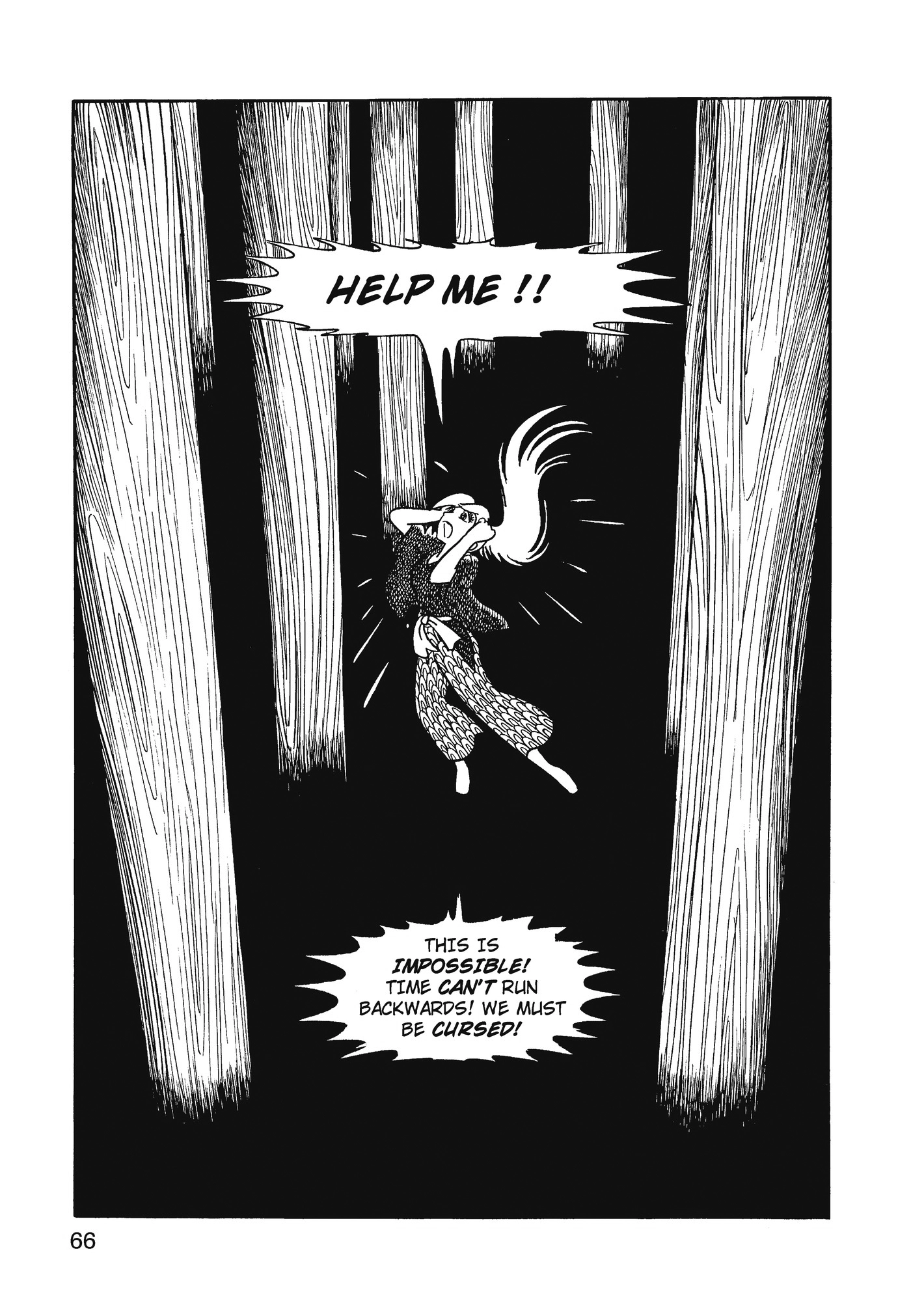 Yuusha, Yamemasu Chapter 75 page 26 - 