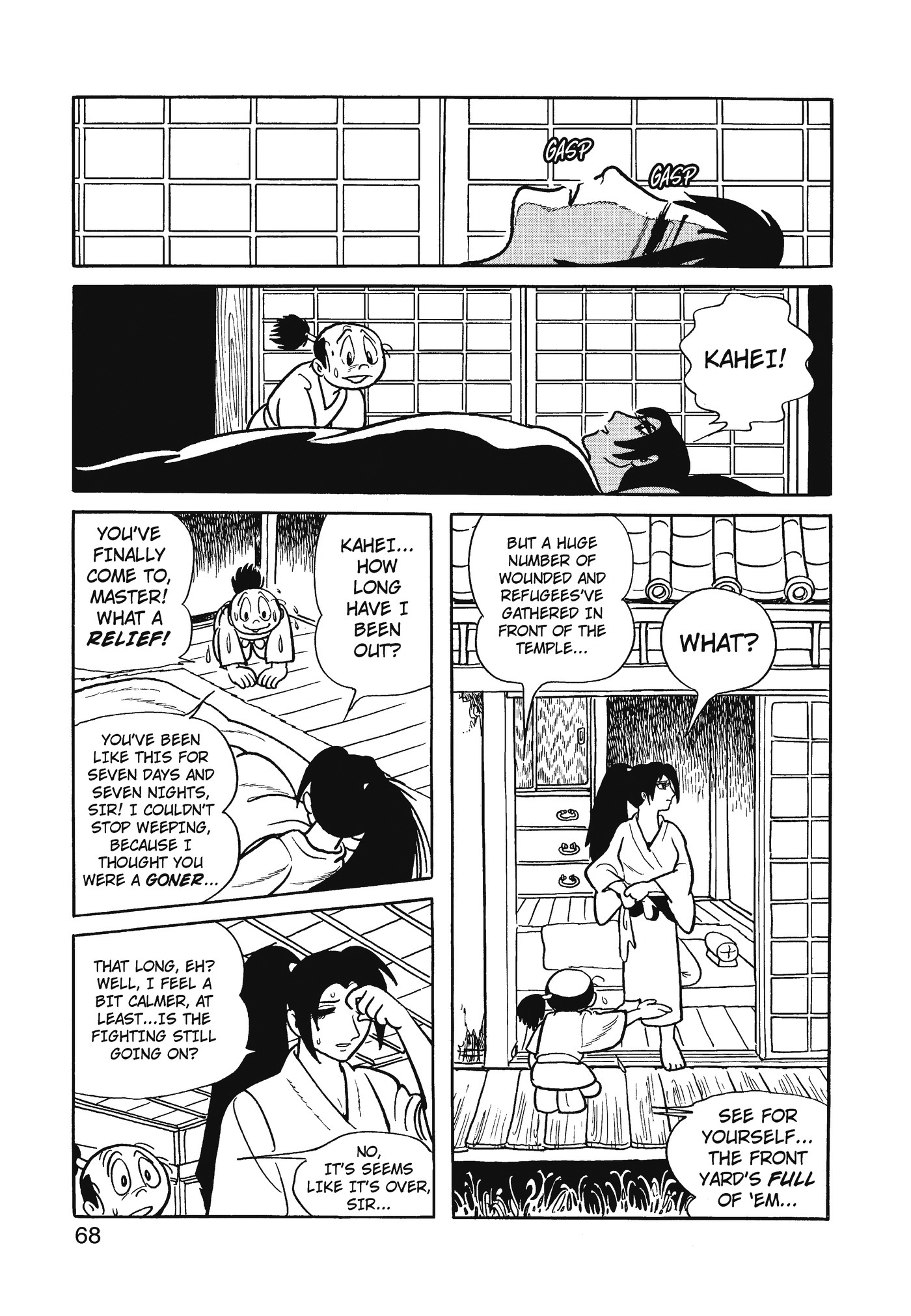 Yuusha, Yamemasu Chapter 75 page 28 - 