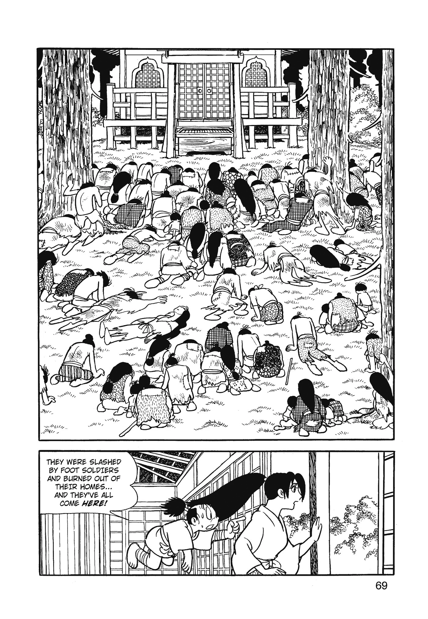 Yuusha, Yamemasu Chapter 75 page 29 - 