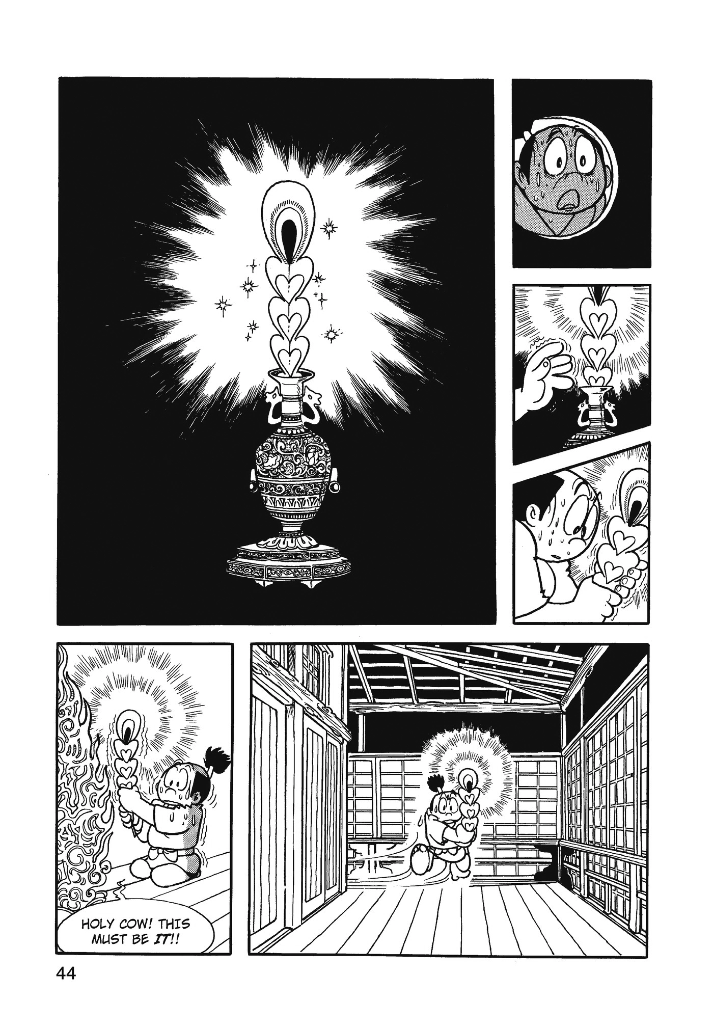 Yuusha, Yamemasu Chapter 75 page 4 - 