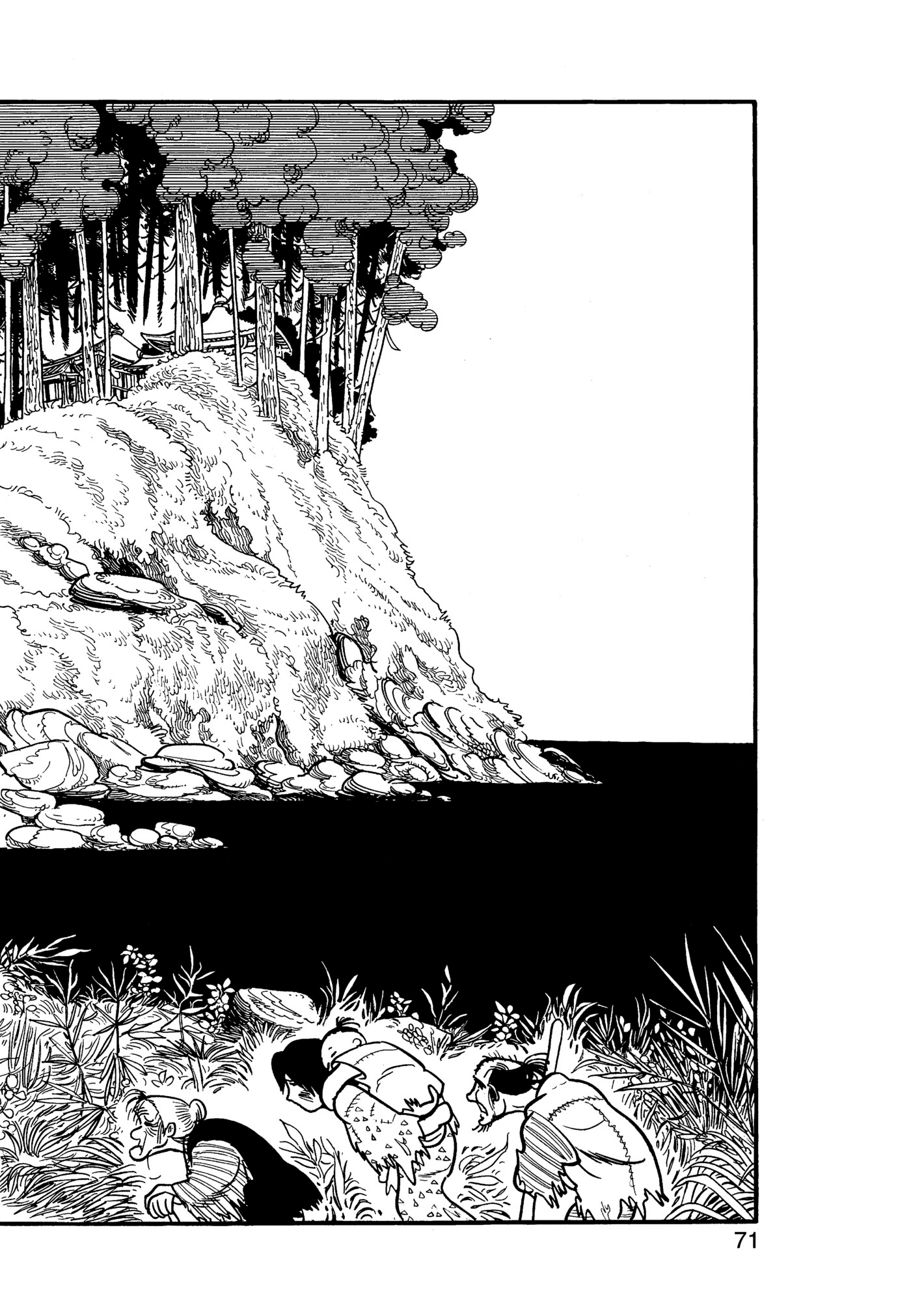 Yuusha, Yamemasu Chapter 75 page 31 - 