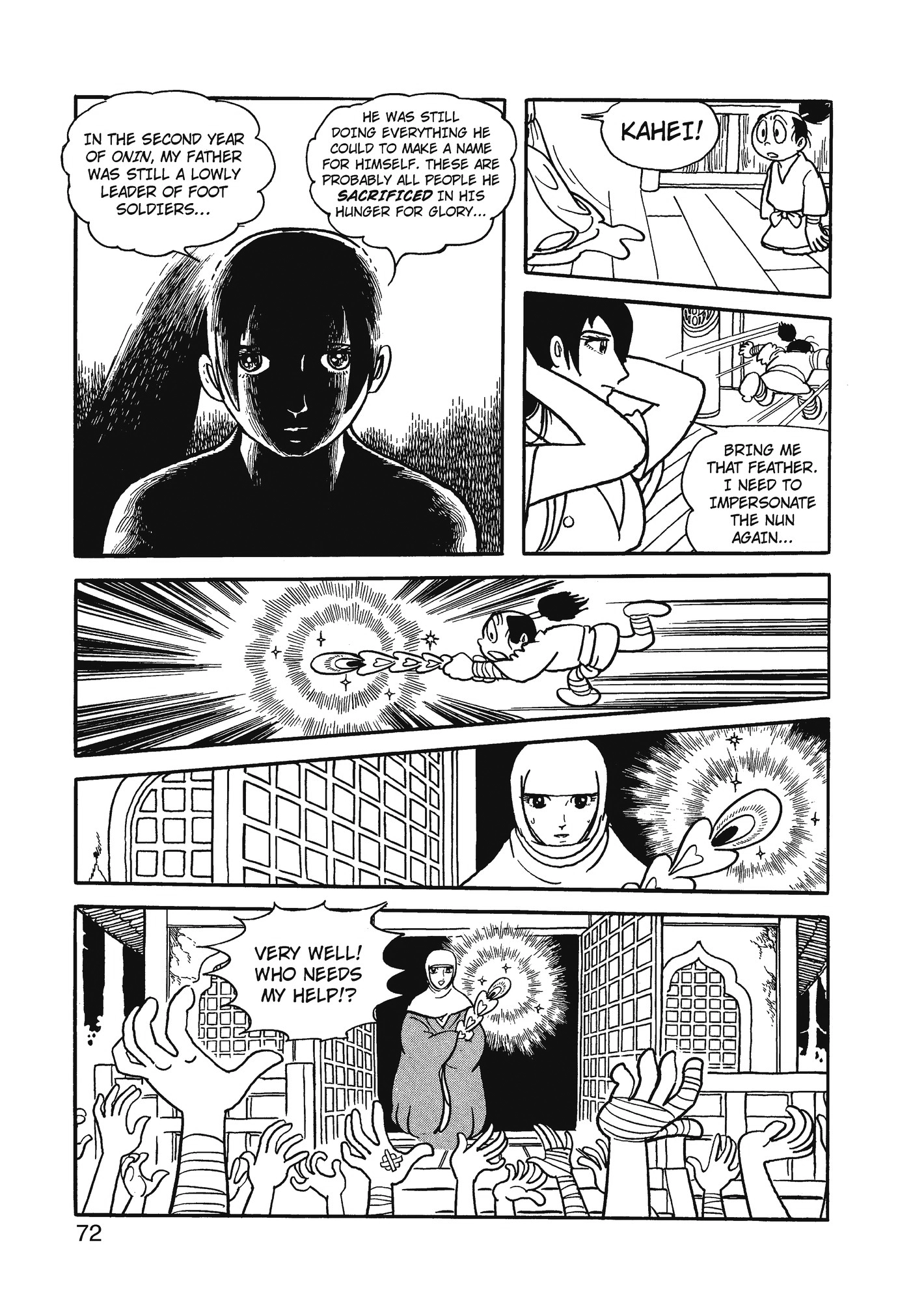 Yuusha, Yamemasu Chapter 75 page 32 - 