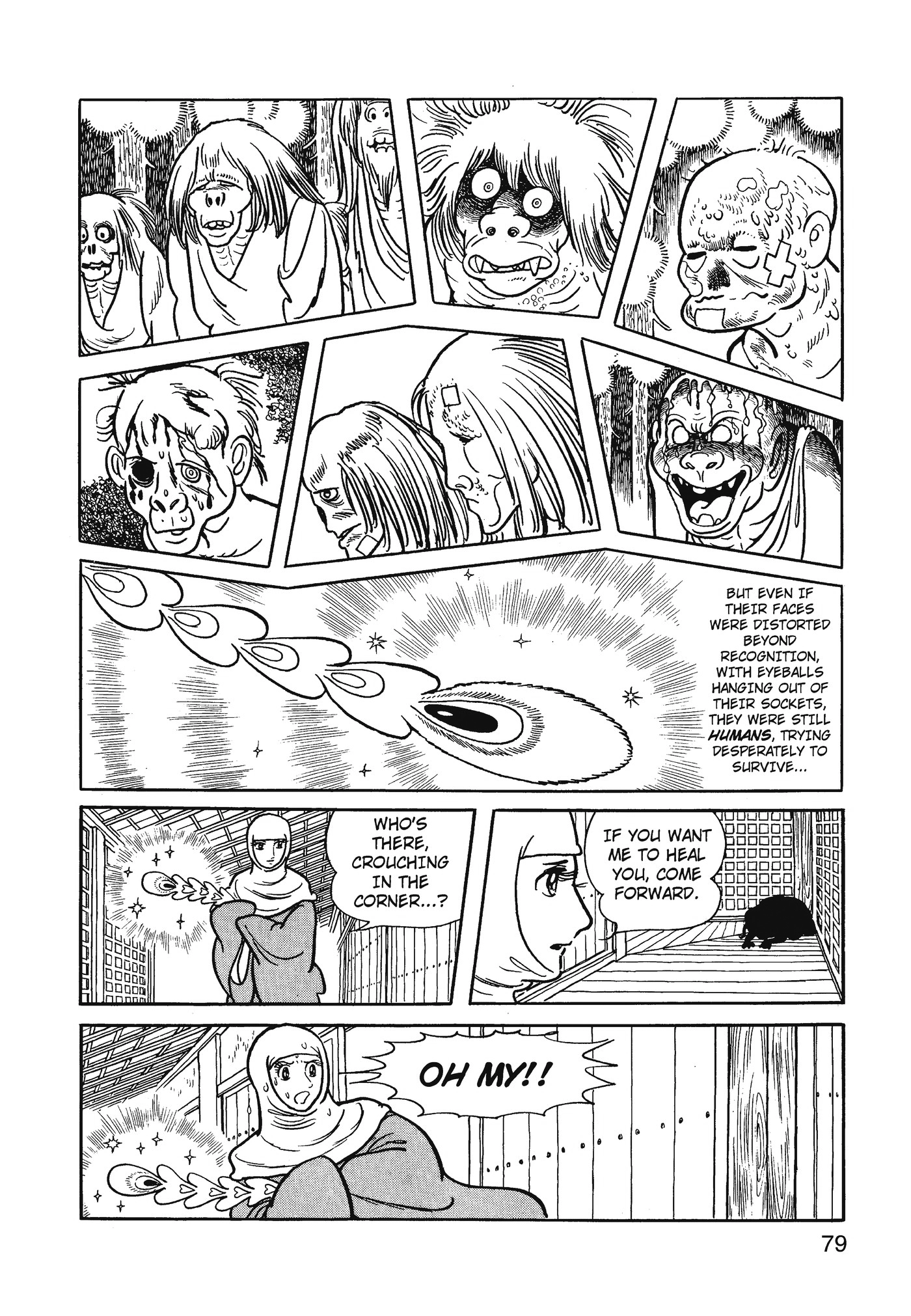 Yuusha, Yamemasu Chapter 75 page 39 - 