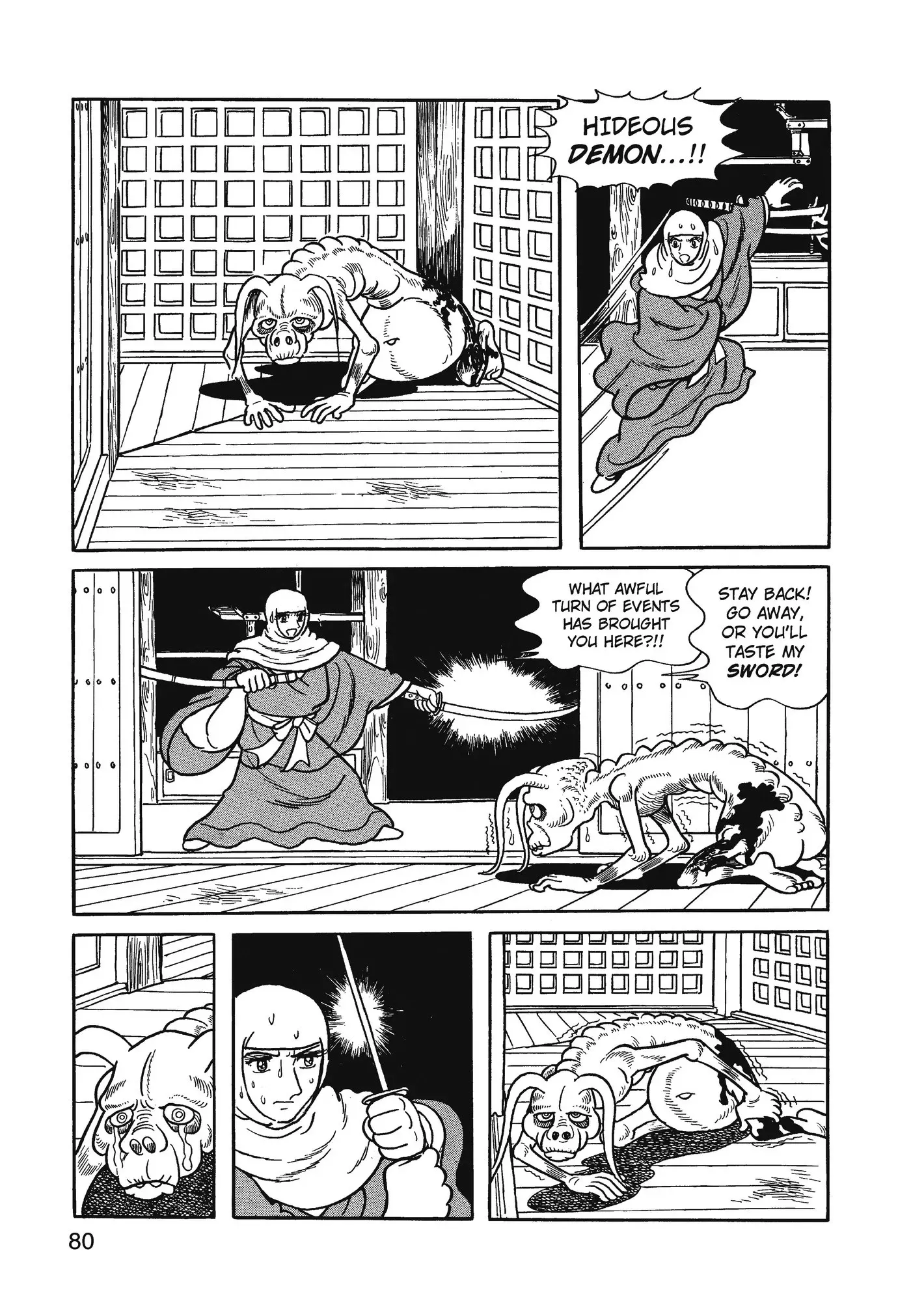 Yuusha, Yamemasu Chapter 75 page 40 - 