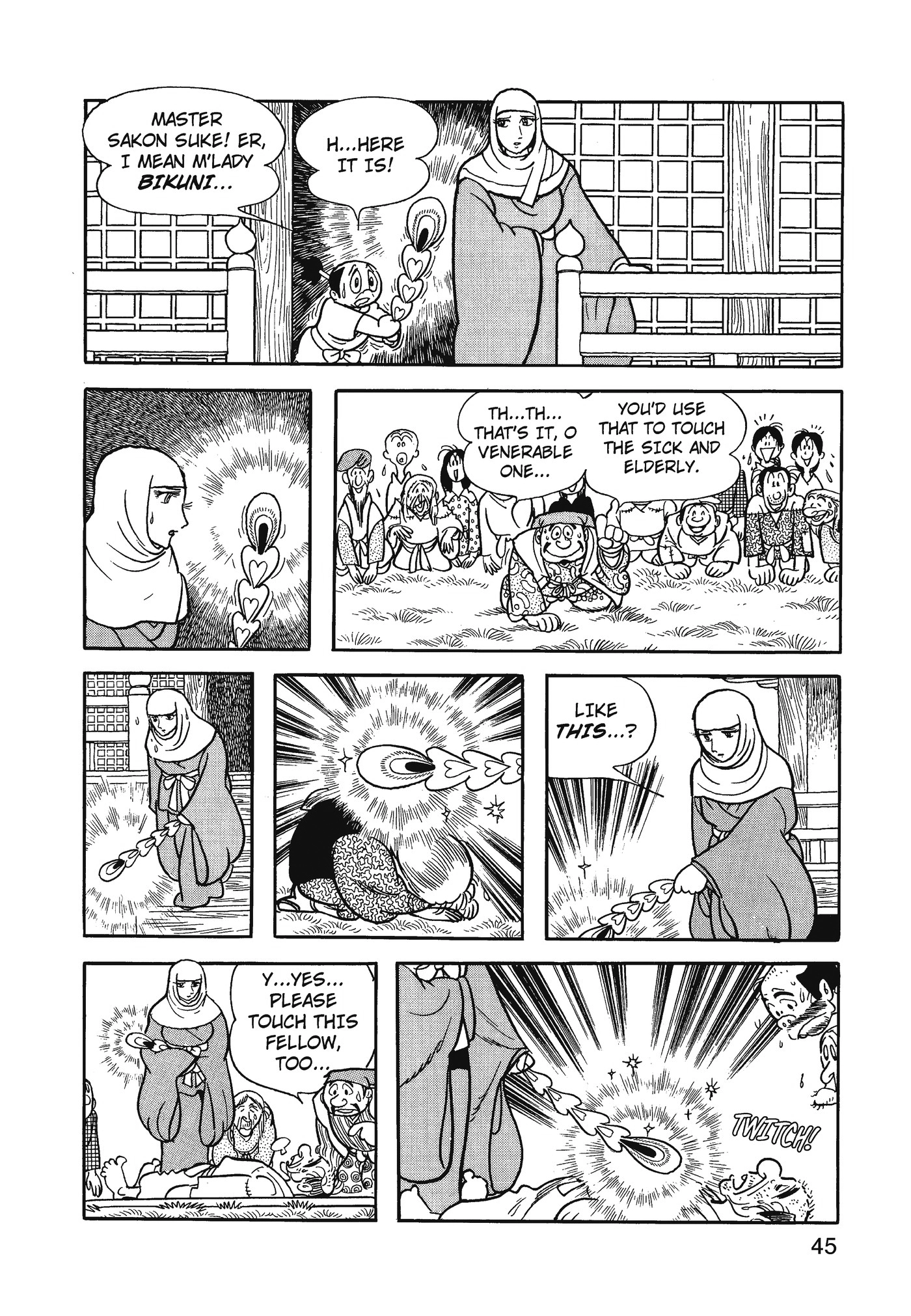 Yuusha, Yamemasu Chapter 75 page 5 - 
