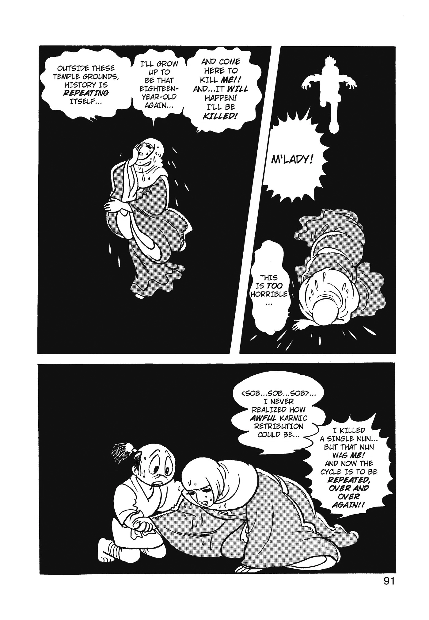 Yuusha, Yamemasu Chapter 76 page 11 - 