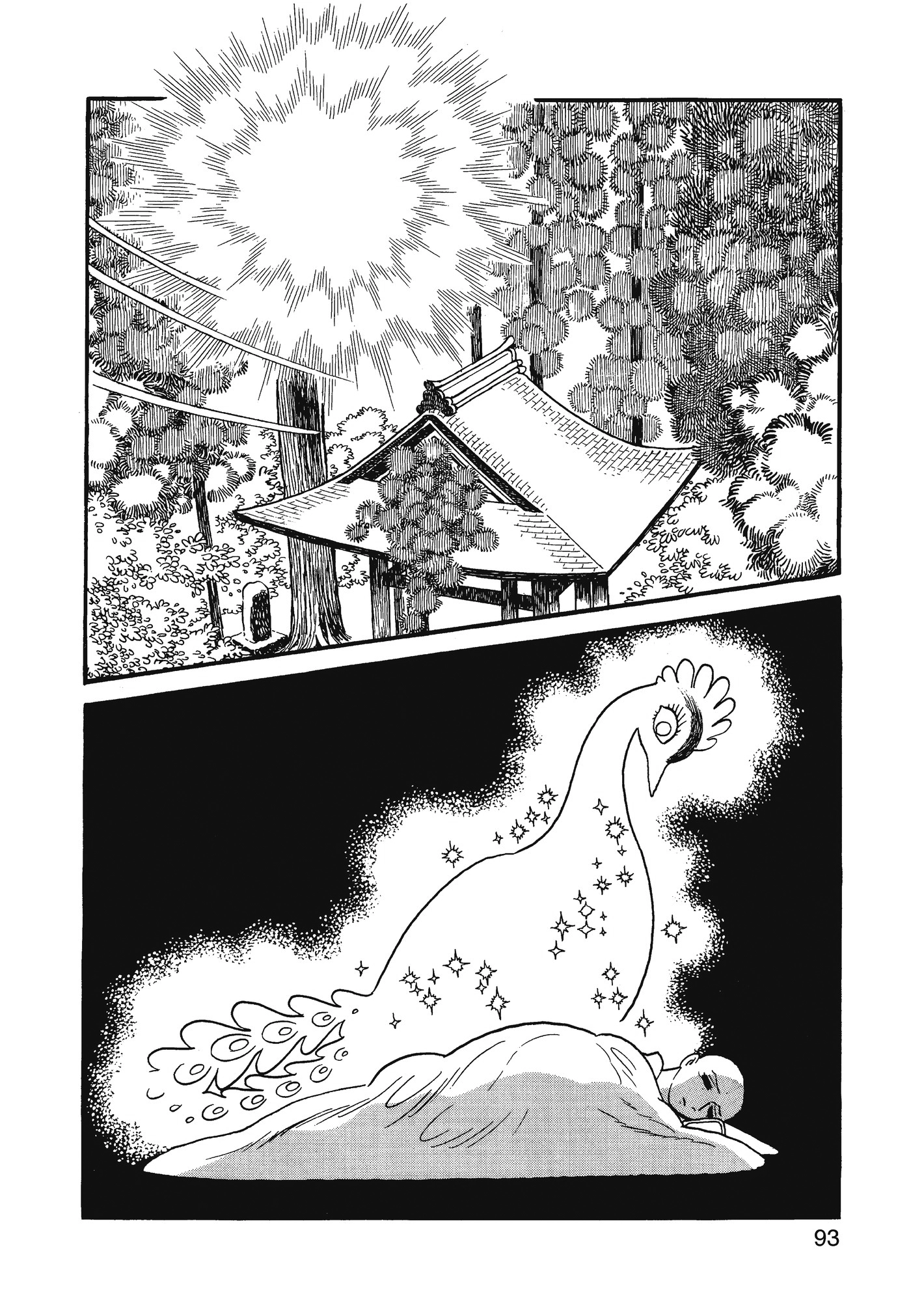 Yuusha, Yamemasu Chapter 76 page 13 - 