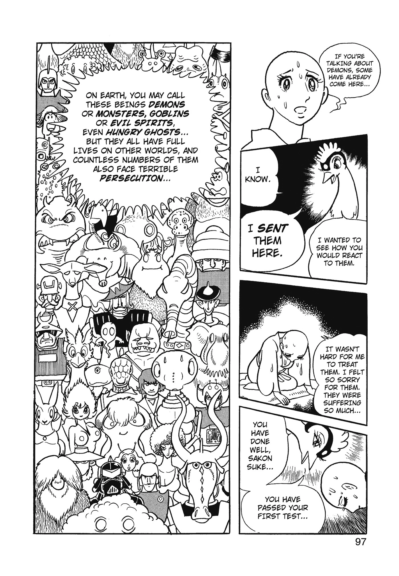 Yuusha, Yamemasu Chapter 76 page 17 - 
