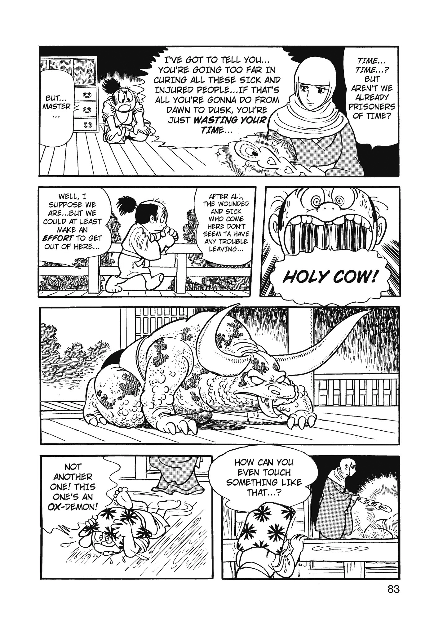 Yuusha, Yamemasu Chapter 76 page 3 - 