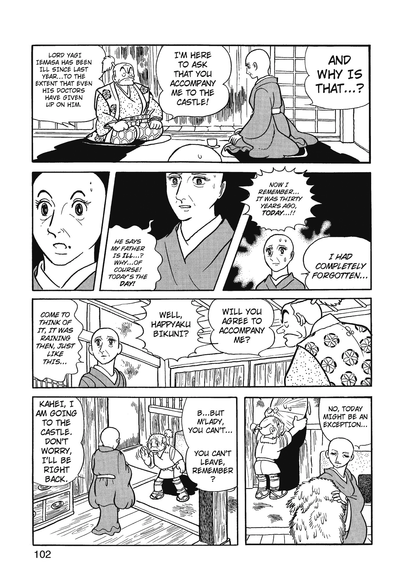 Yuusha, Yamemasu Chapter 76 page 22 - 