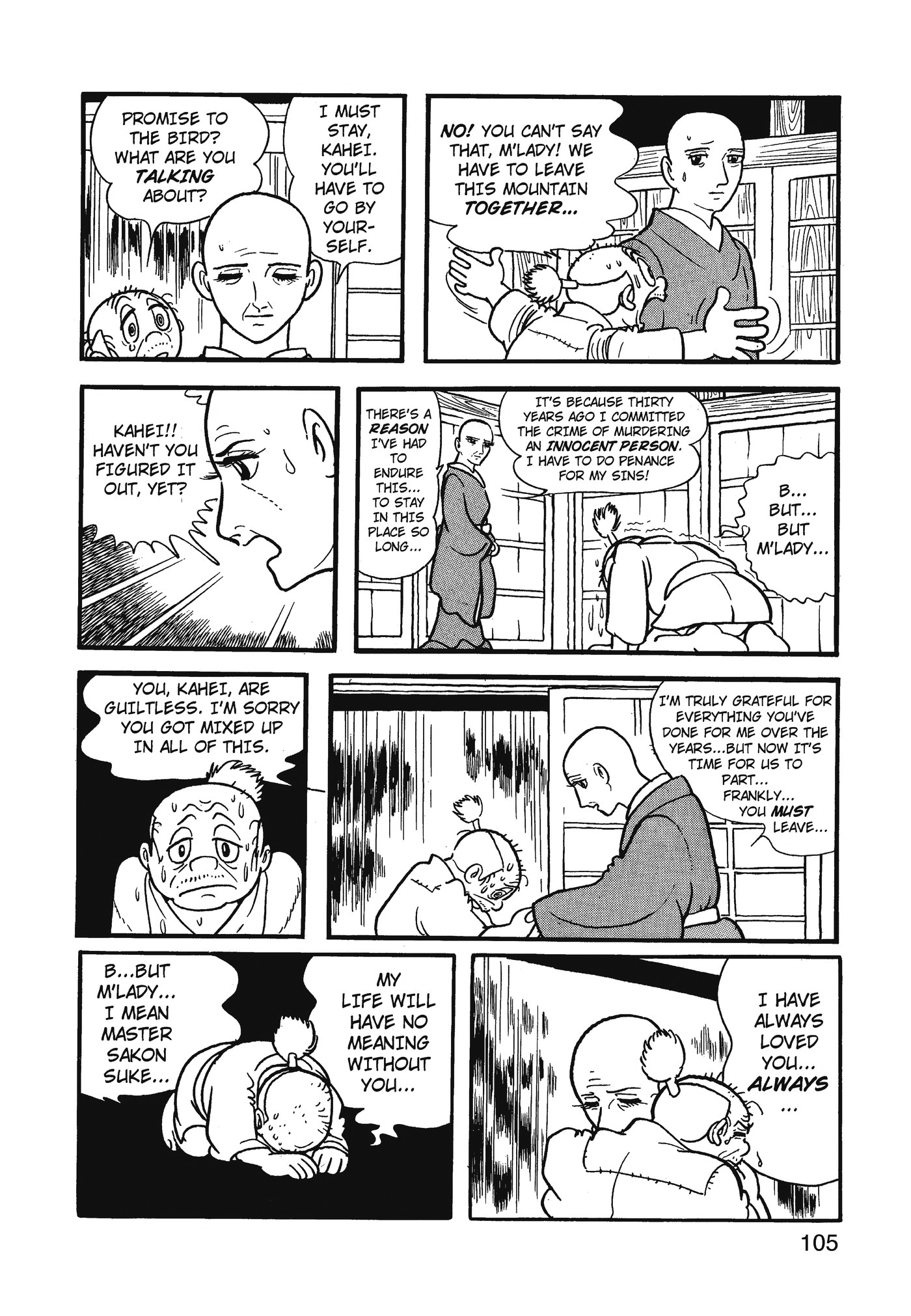 Yuusha, Yamemasu Chapter 76 page 25 - 