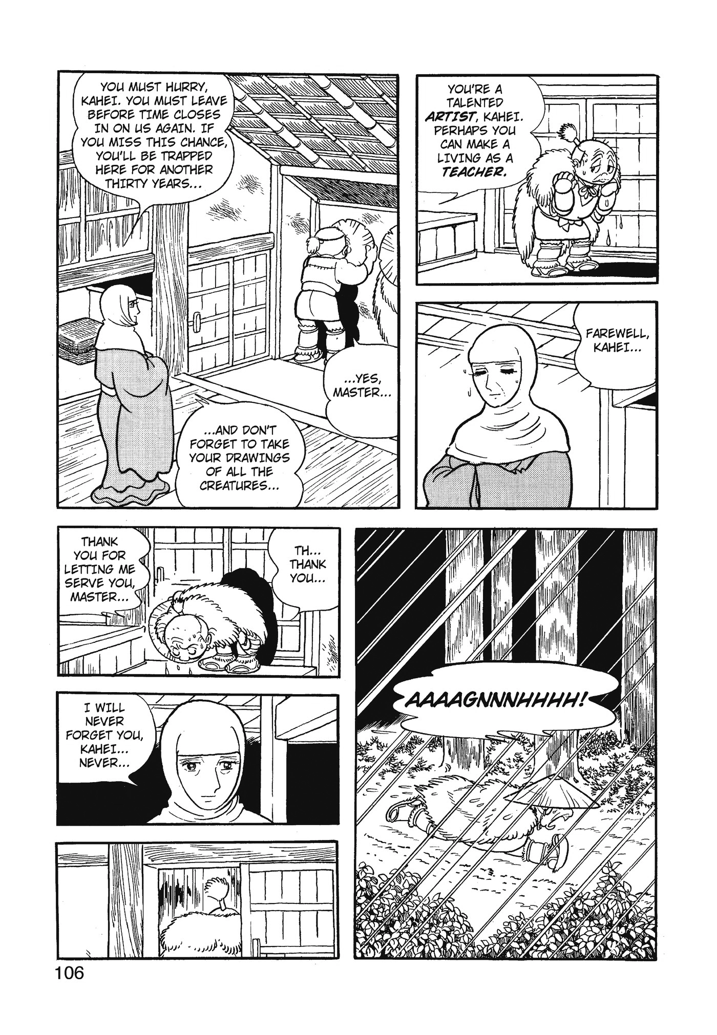 Yuusha, Yamemasu Chapter 76 page 26 - 