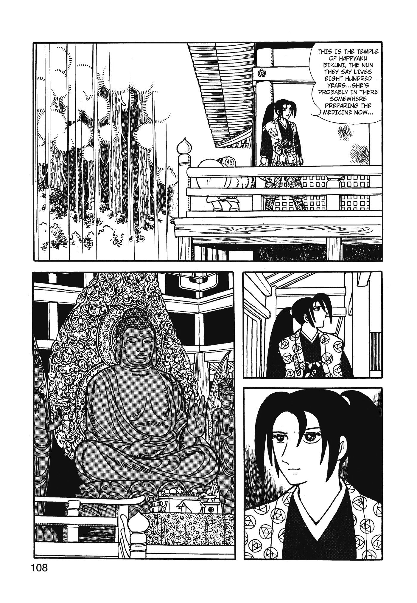 Yuusha, Yamemasu Chapter 76 page 28 - 
