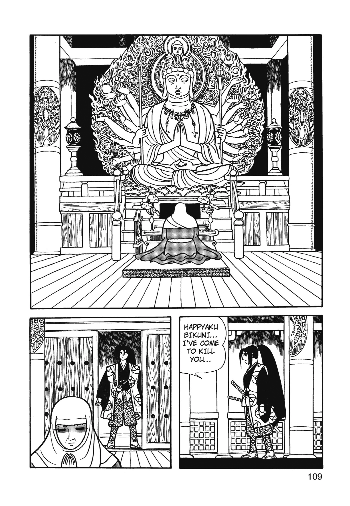 Yuusha, Yamemasu Chapter 76 page 29 - 