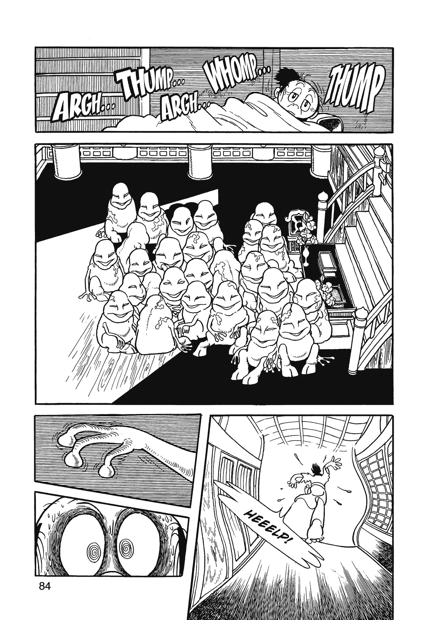 Yuusha, Yamemasu Chapter 76 page 4 - 