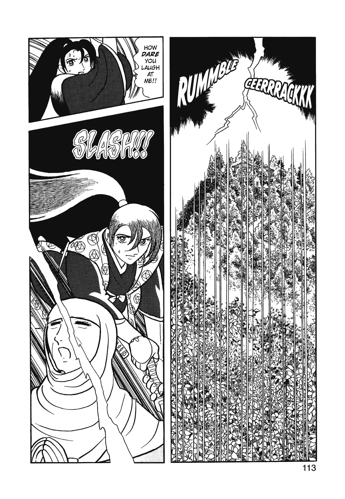 Yuusha, Yamemasu Chapter 76 page 33 - 