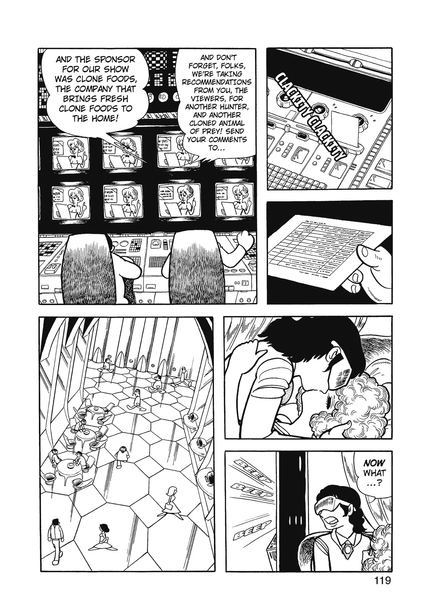 Yuusha, Yamemasu Chapter 76 page 39 - 