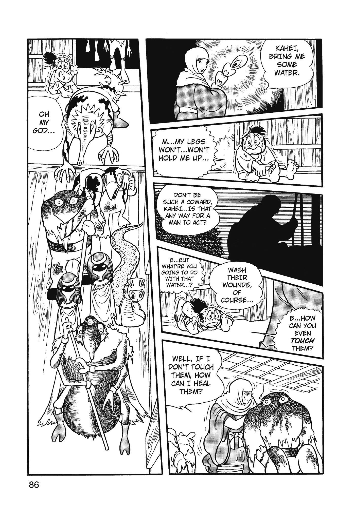 Yuusha, Yamemasu Chapter 76 page 6 - 