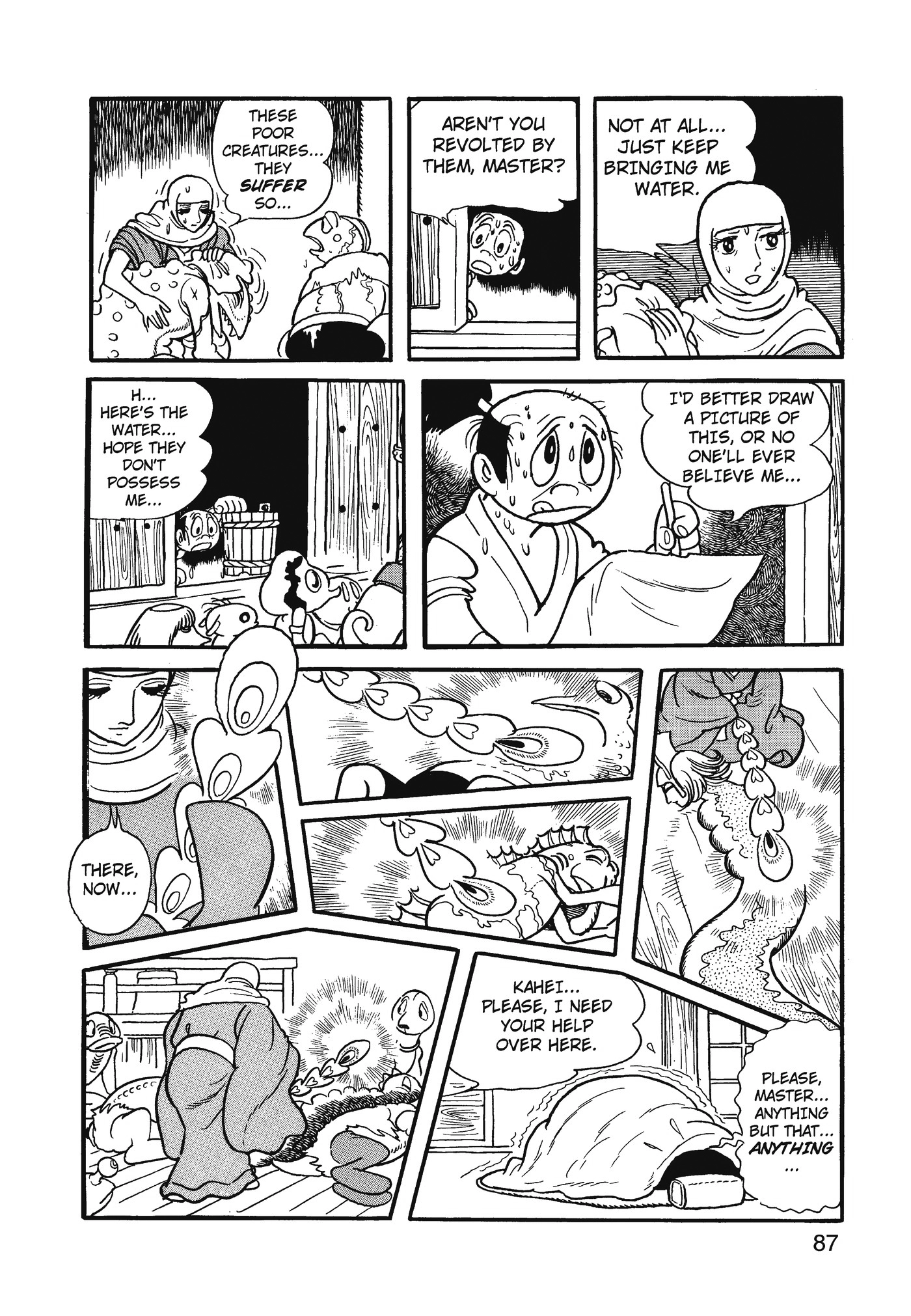 Yuusha, Yamemasu Chapter 76 page 7 - 