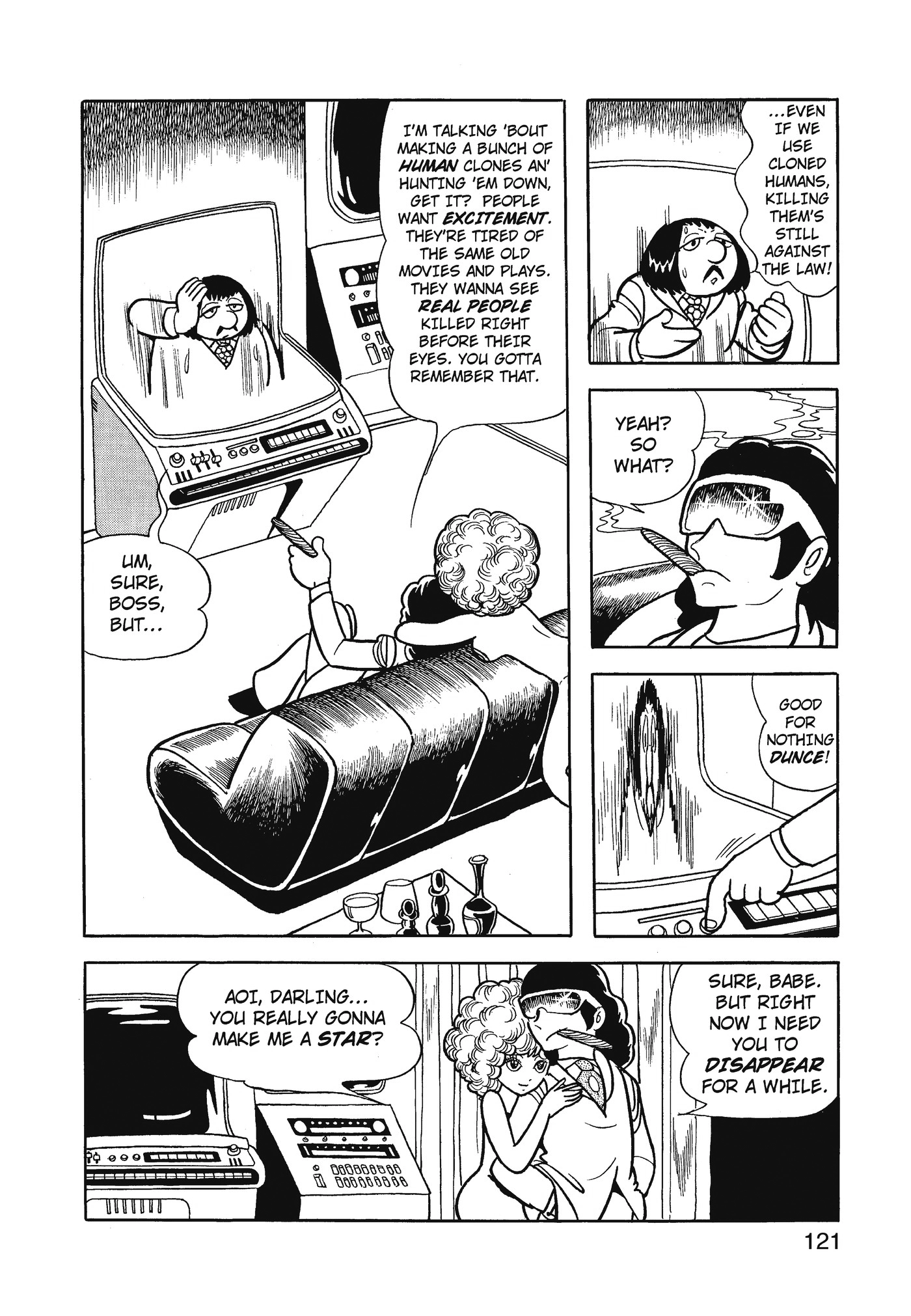 Yuusha, Yamemasu Chapter 77 page 1 - 