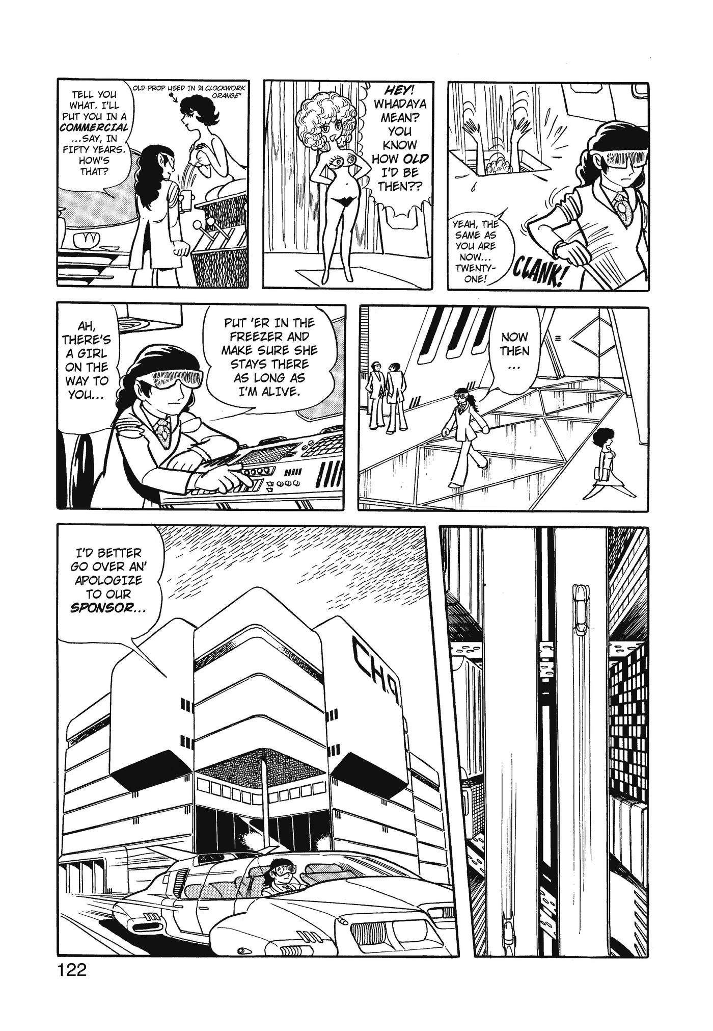 Yuusha, Yamemasu Chapter 77 page 2 - 