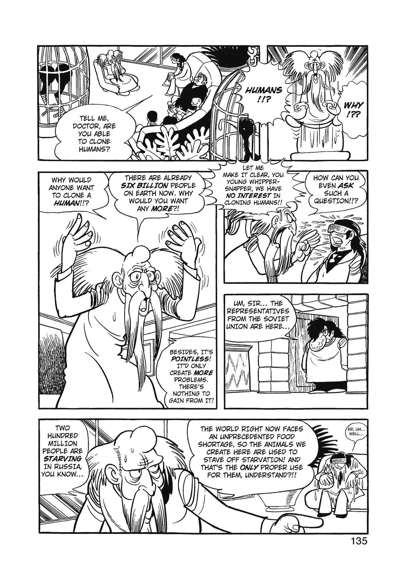 Yuusha, Yamemasu Chapter 77 page 15 - 