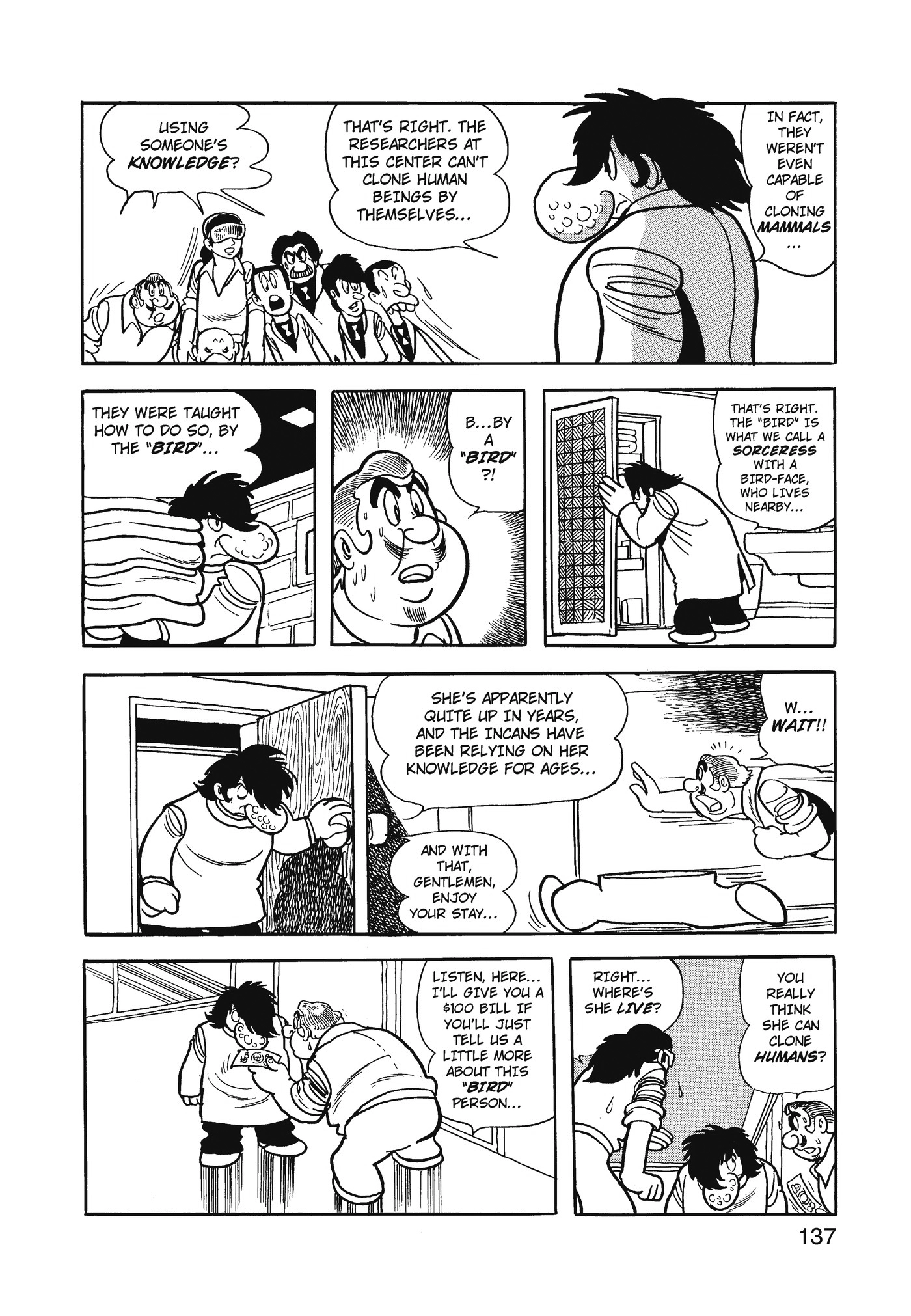 Yuusha, Yamemasu Chapter 77 page 17 - 
