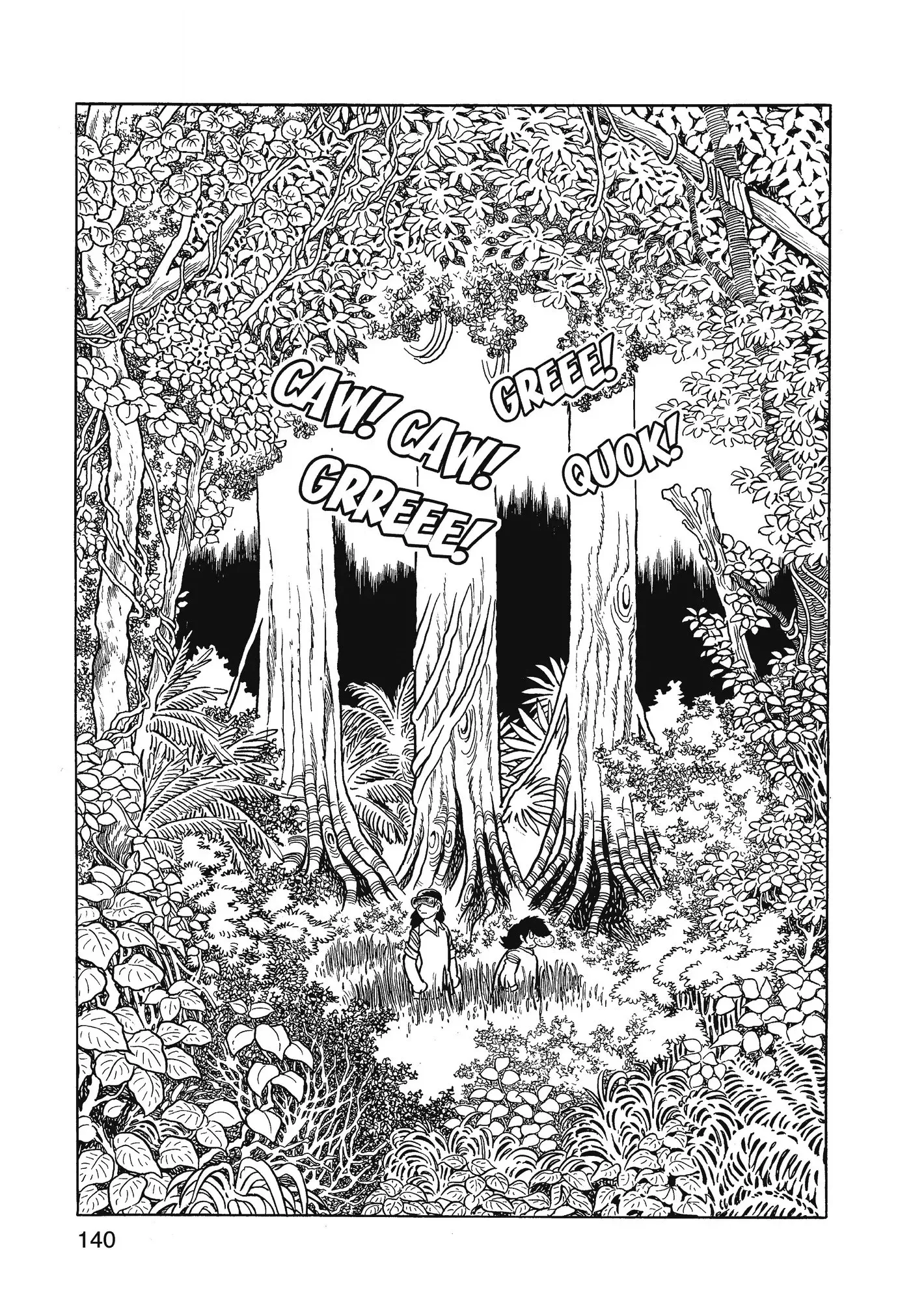 Yuusha, Yamemasu Chapter 77 page 20 - 