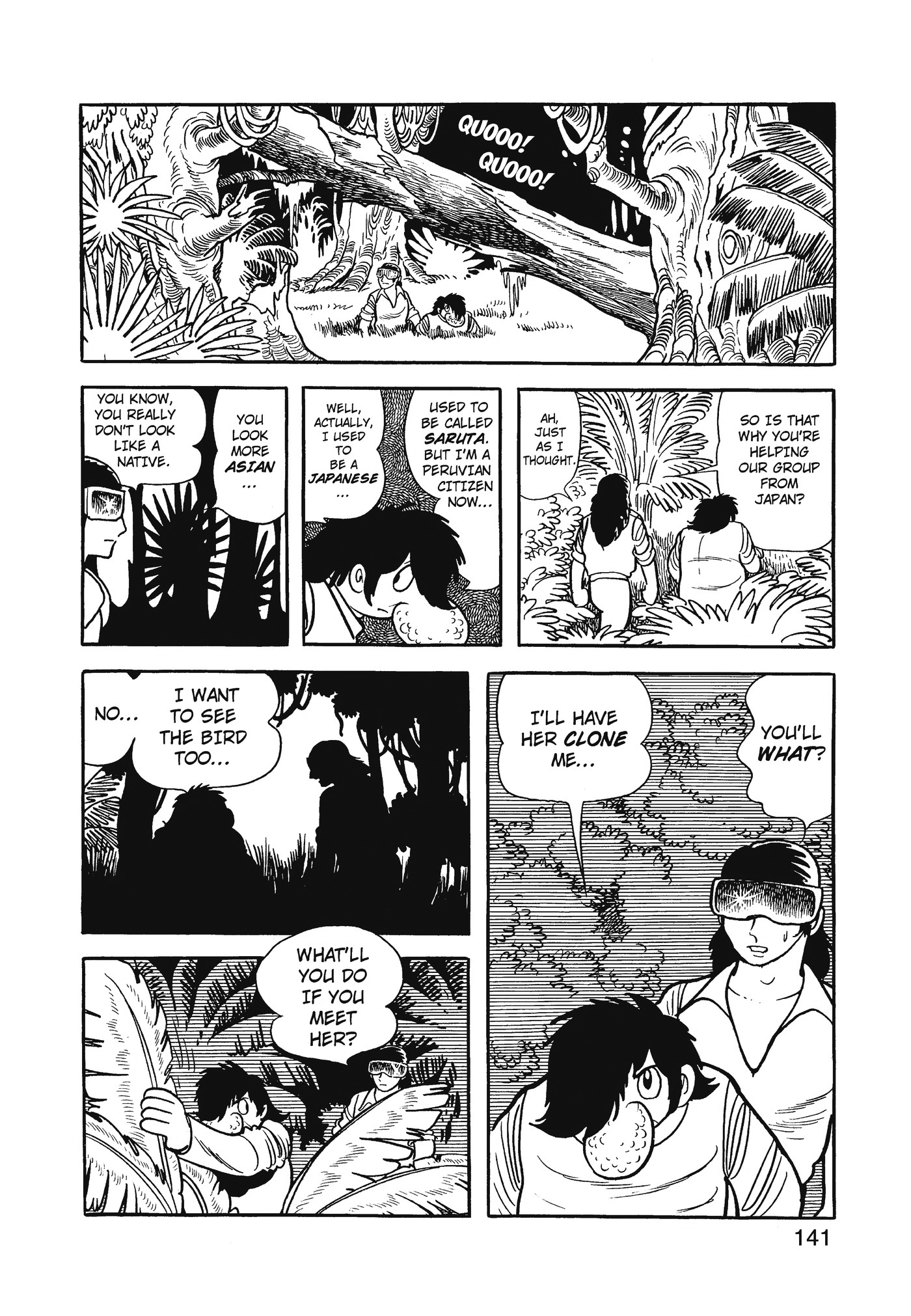 Yuusha, Yamemasu Chapter 77 page 21 - 