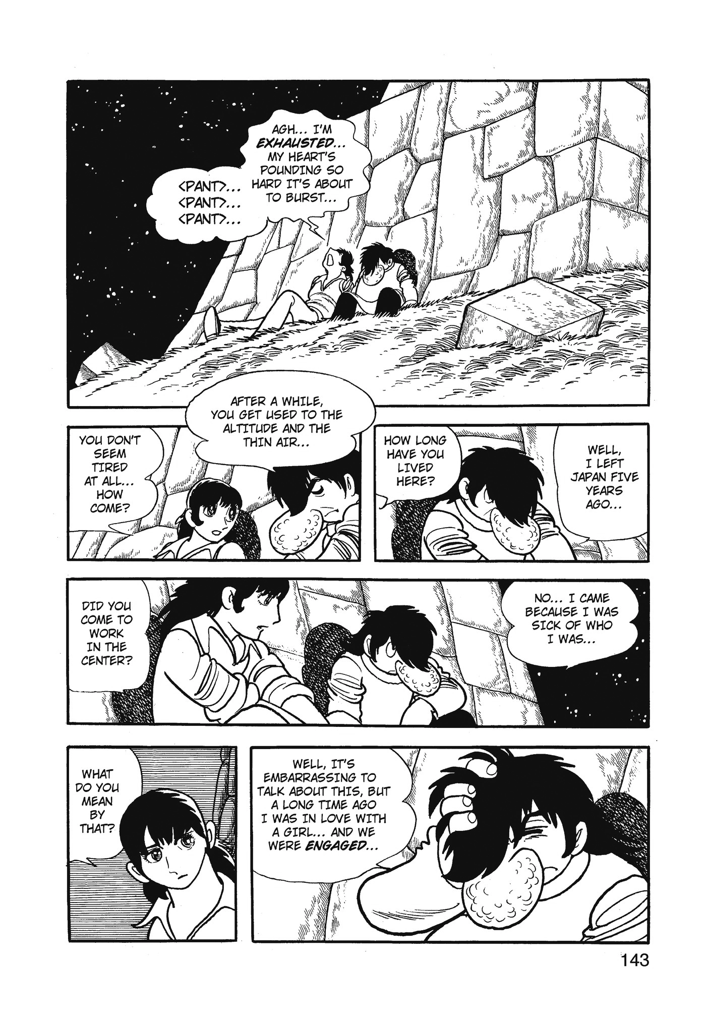 Yuusha, Yamemasu Chapter 77 page 23 - 