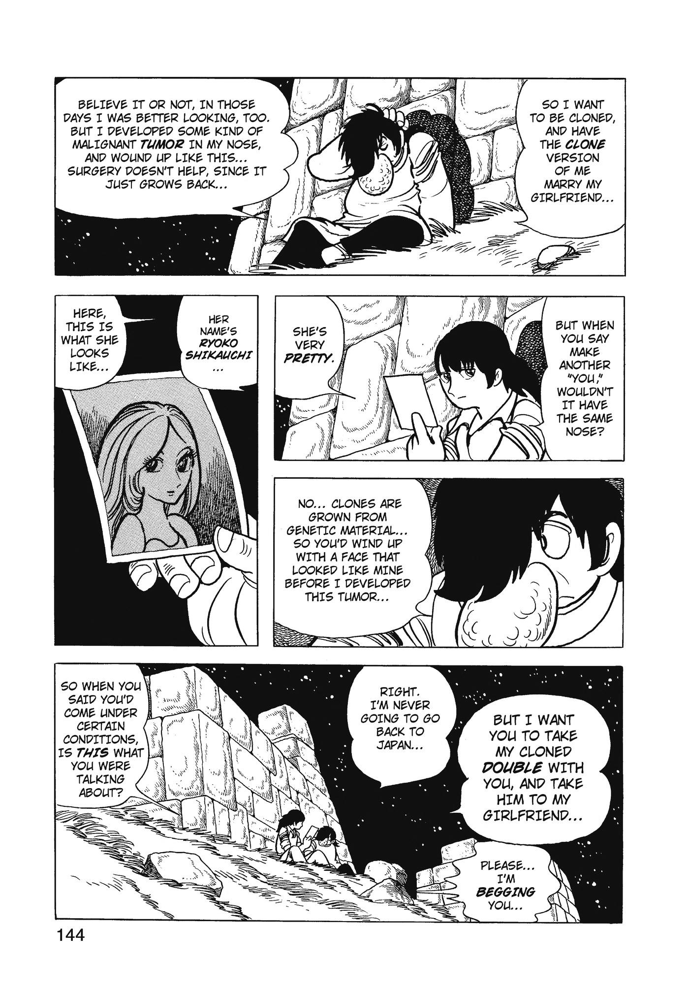 Yuusha, Yamemasu Chapter 77 page 24 - 