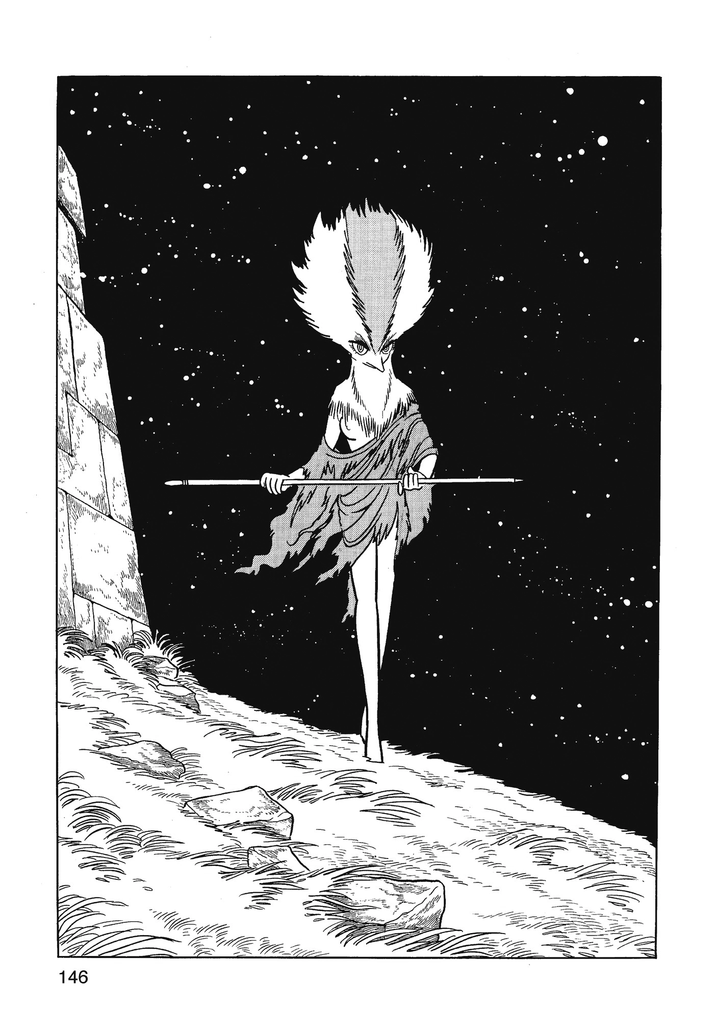 Yuusha, Yamemasu Chapter 77 page 26 - 