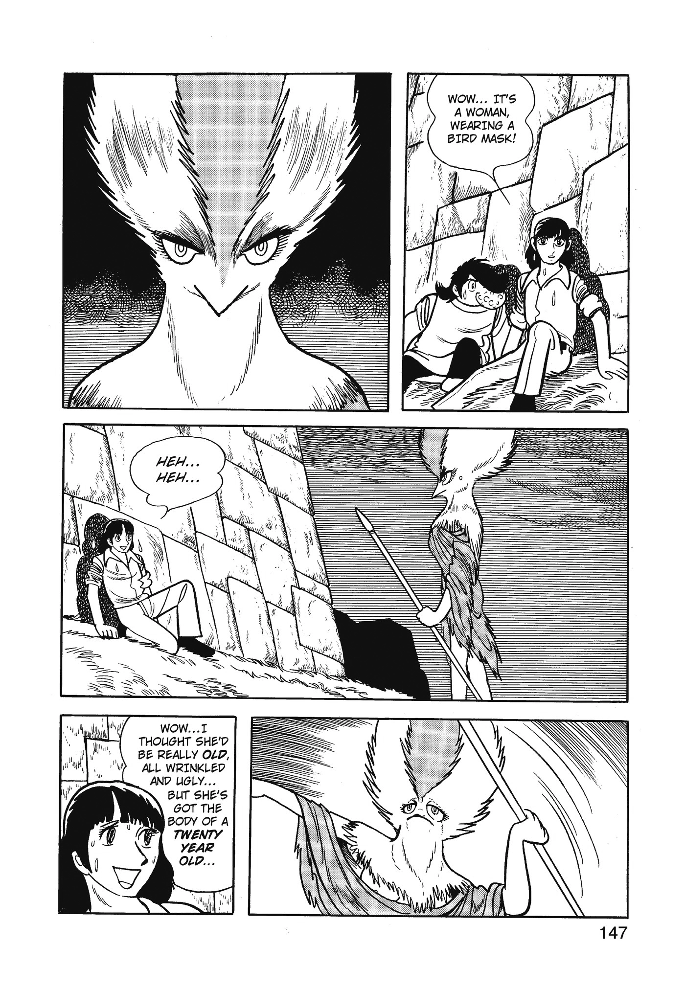 Yuusha, Yamemasu Chapter 77 page 27 - 