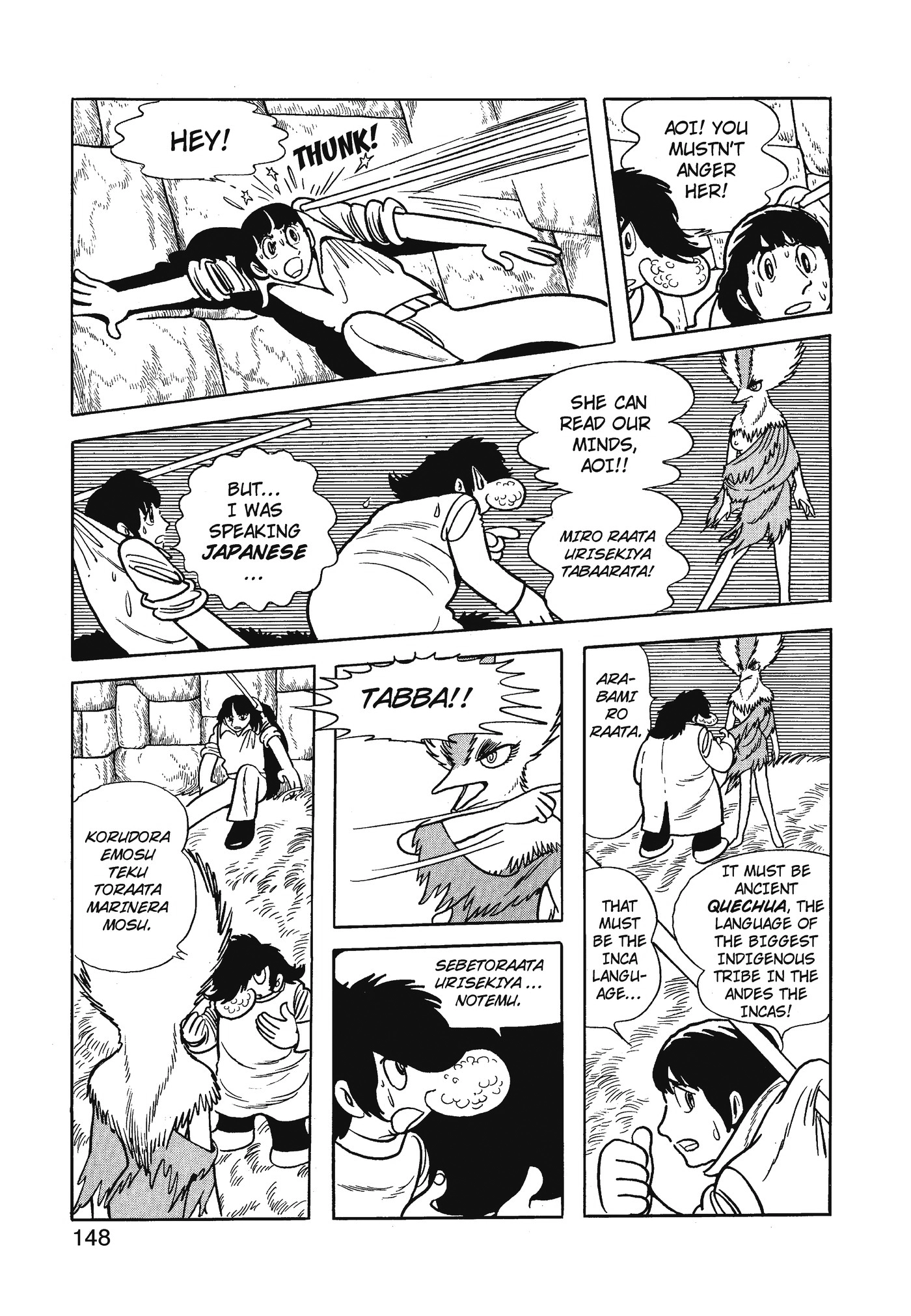 Yuusha, Yamemasu Chapter 77 page 28 - 