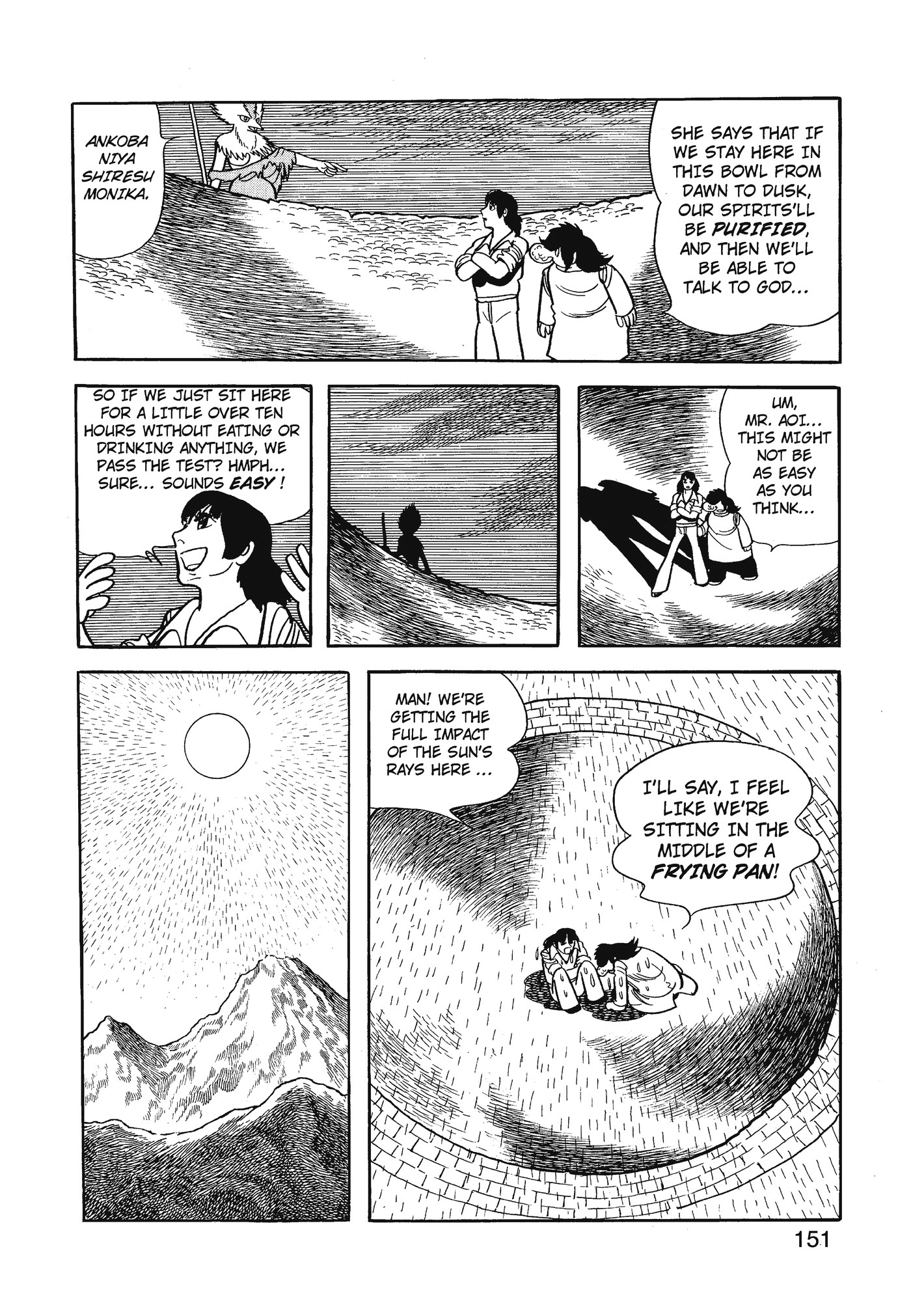 Yuusha, Yamemasu Chapter 77 page 31 - 