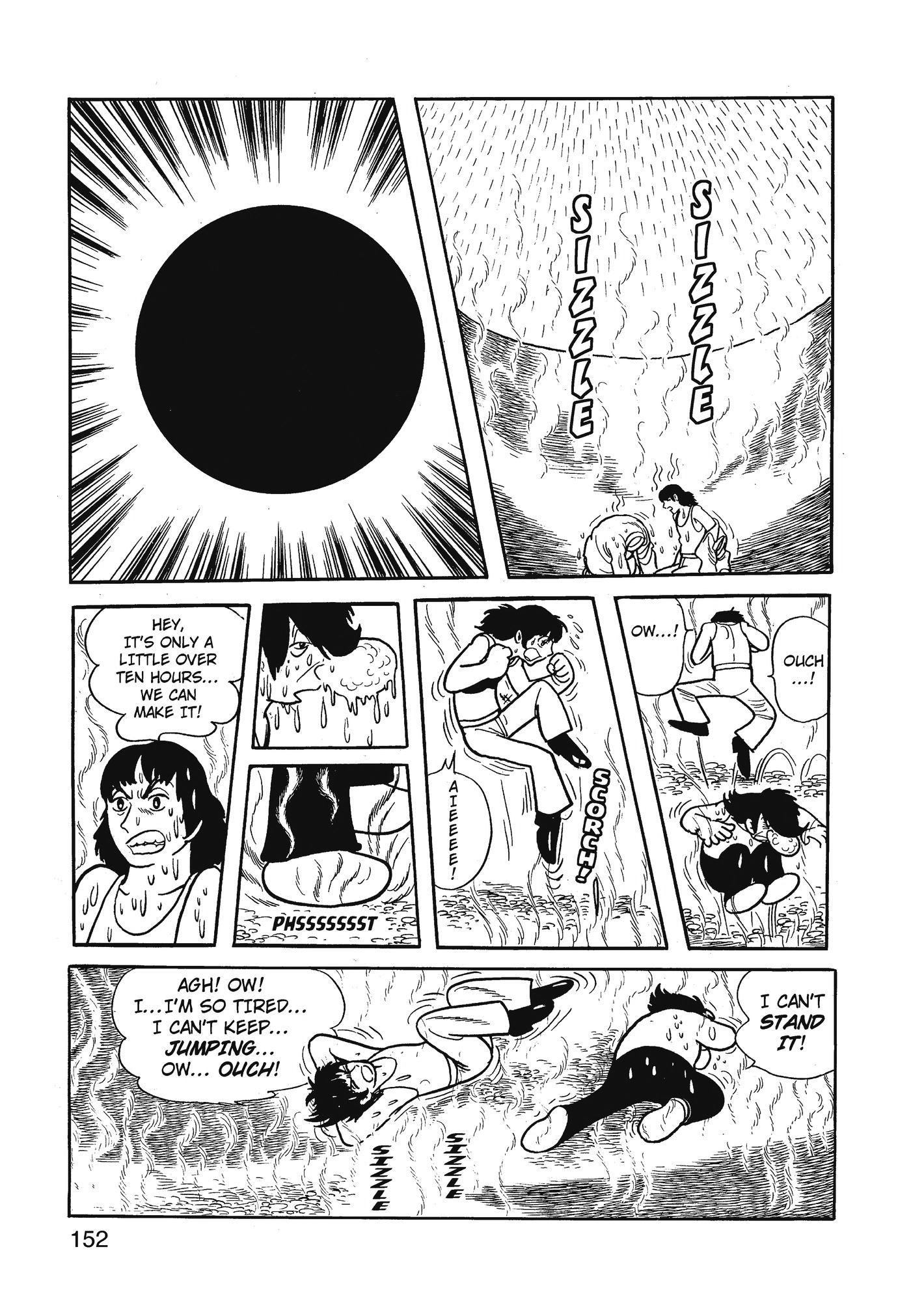Yuusha, Yamemasu Chapter 77 page 32 - 