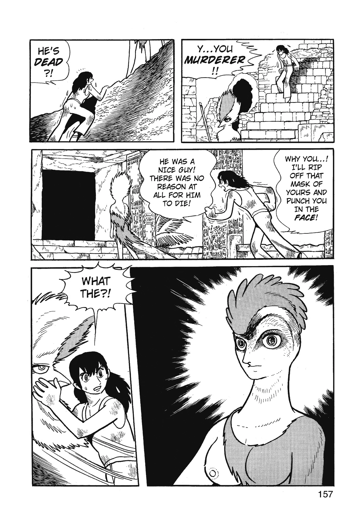 Yuusha, Yamemasu Chapter 77 page 37 - 