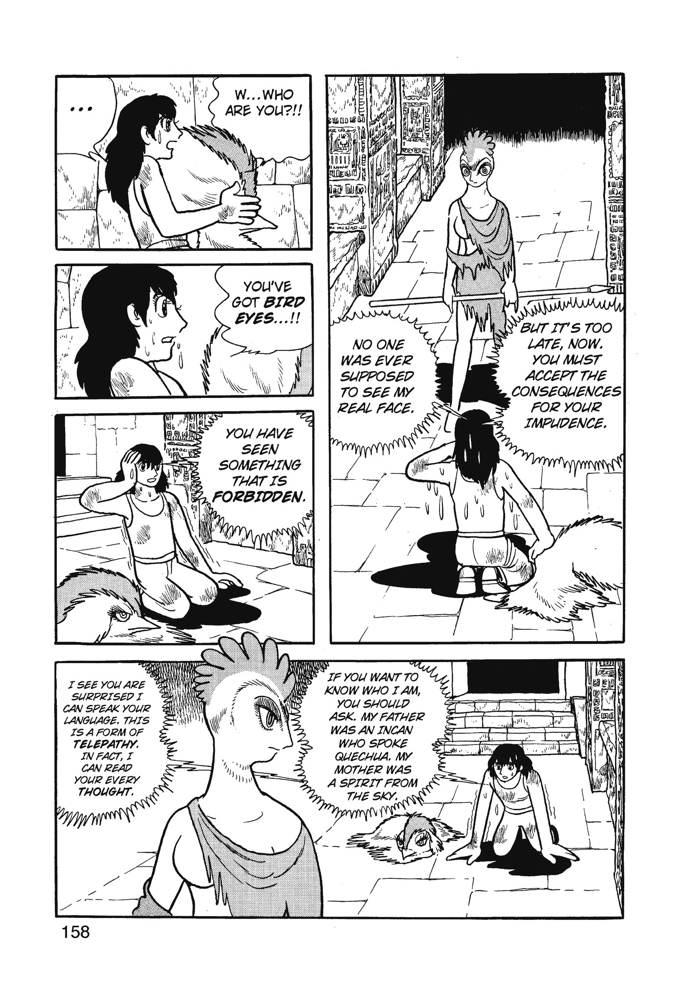 Yuusha, Yamemasu Chapter 77 page 38 - 