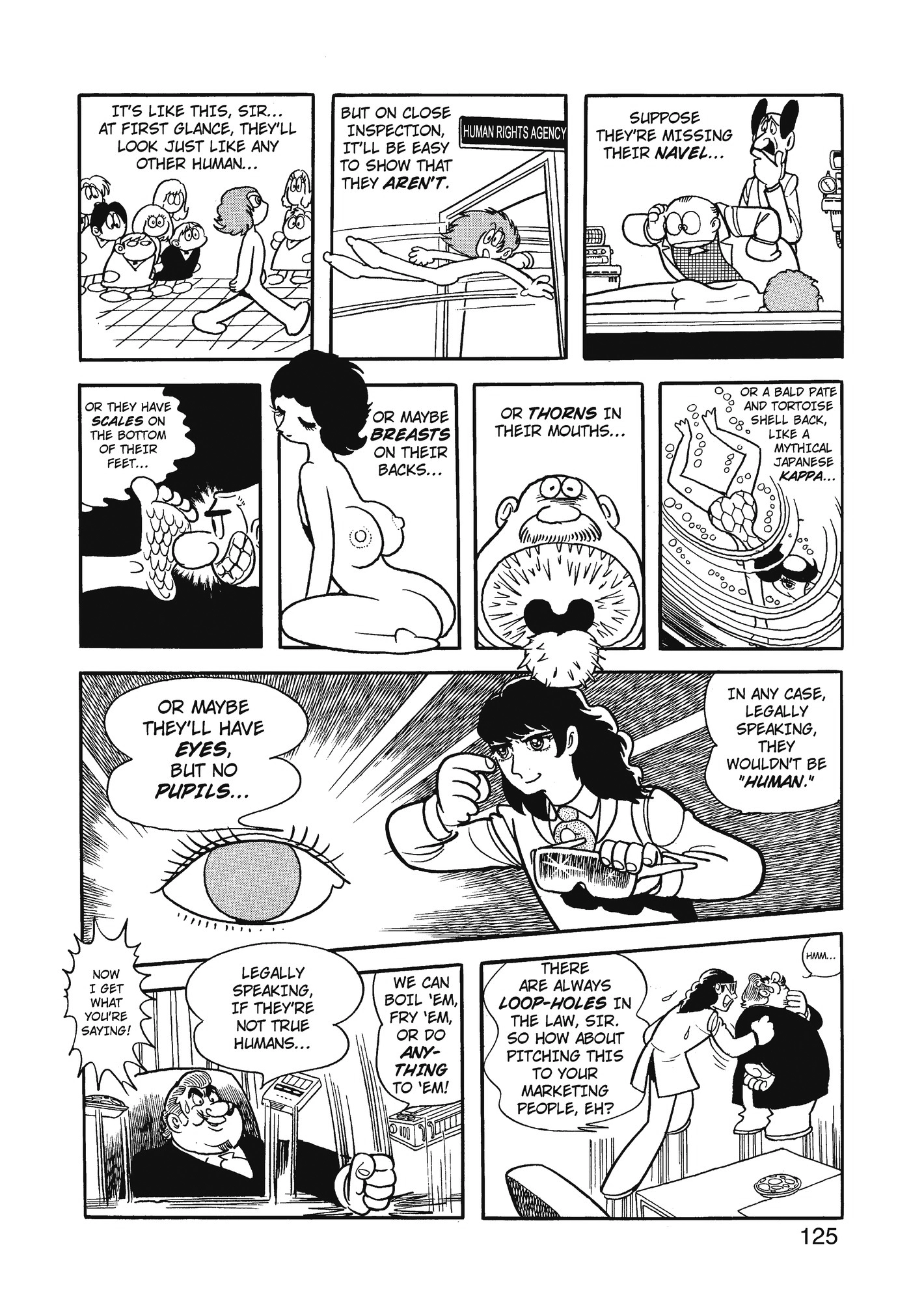 Yuusha, Yamemasu Chapter 77 page 5 - 