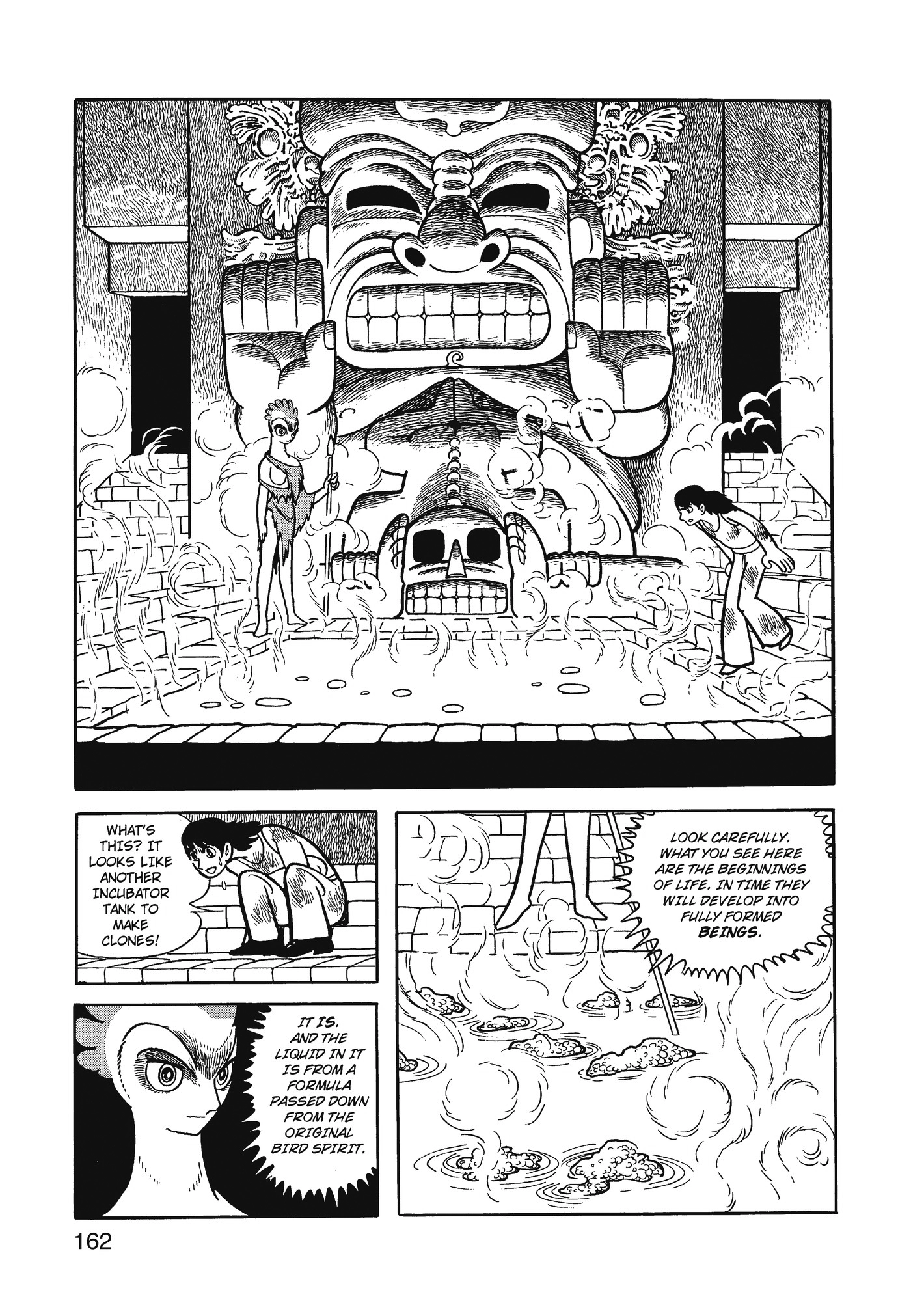 Yuusha, Yamemasu Chapter 78 page 2 - 