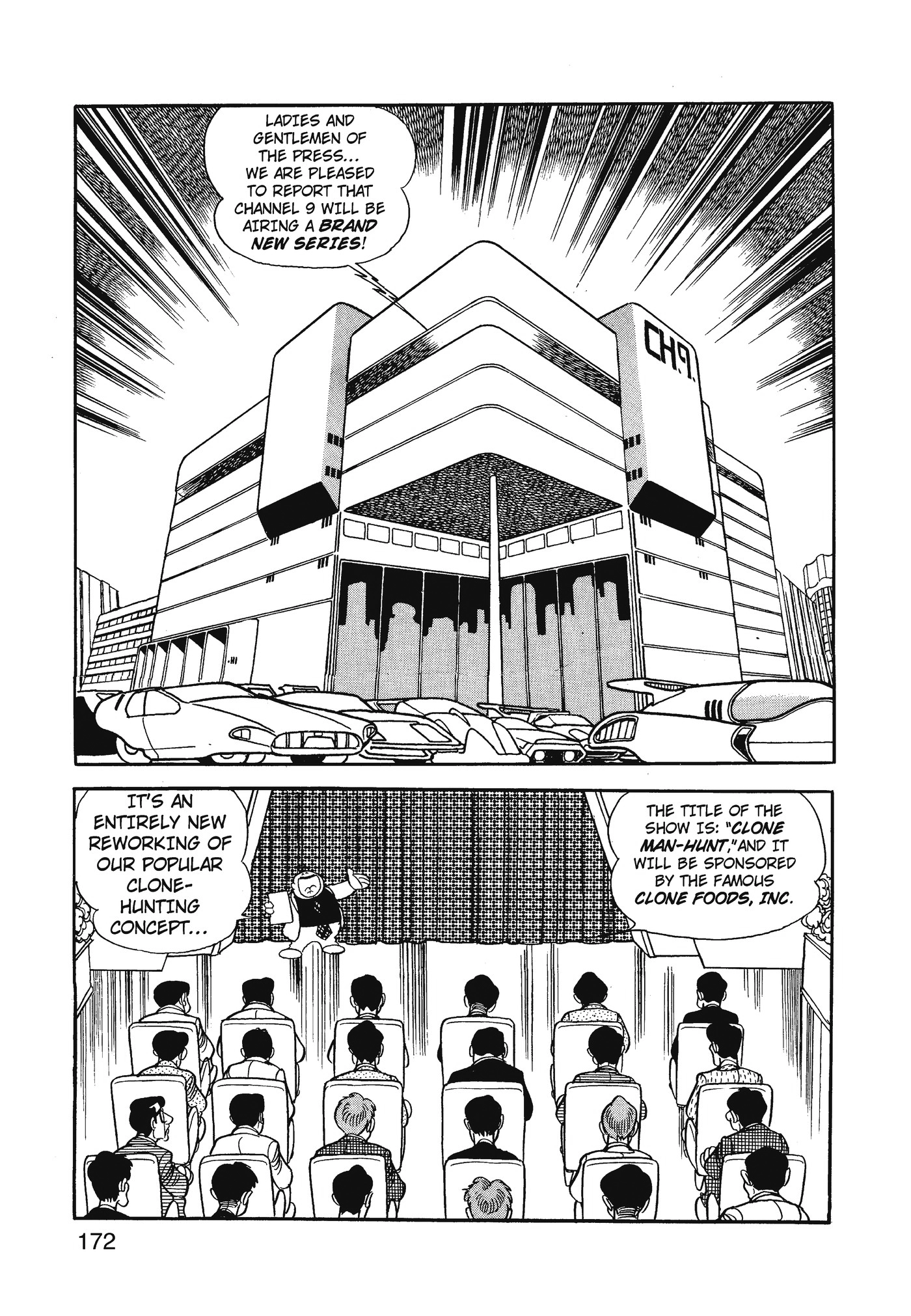 Yuusha, Yamemasu Chapter 78 page 12 - 