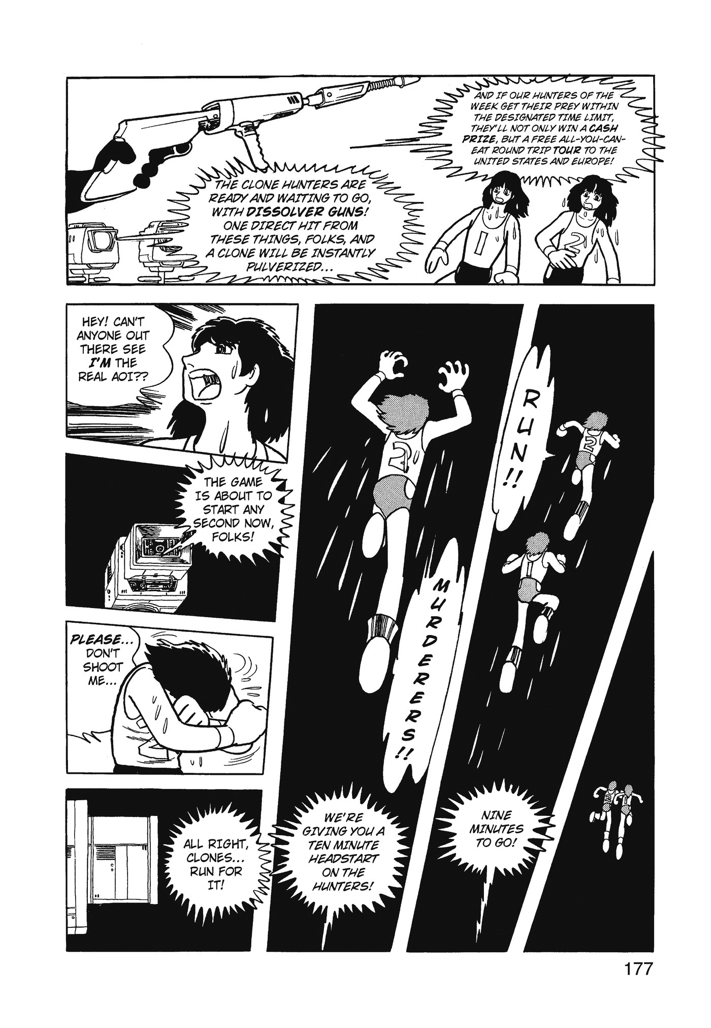 Yuusha, Yamemasu Chapter 78 page 17 - 