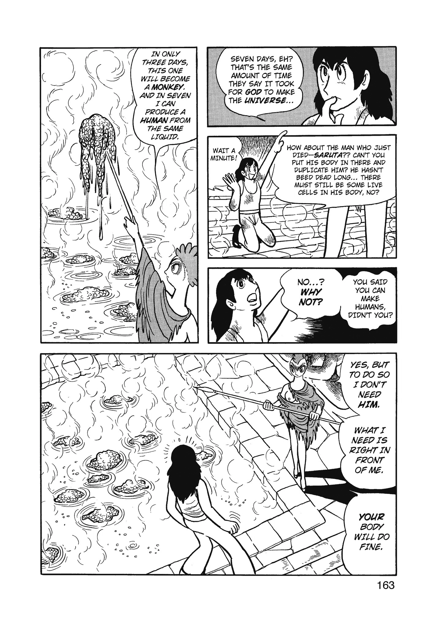 Yuusha, Yamemasu Chapter 78 page 3 - 