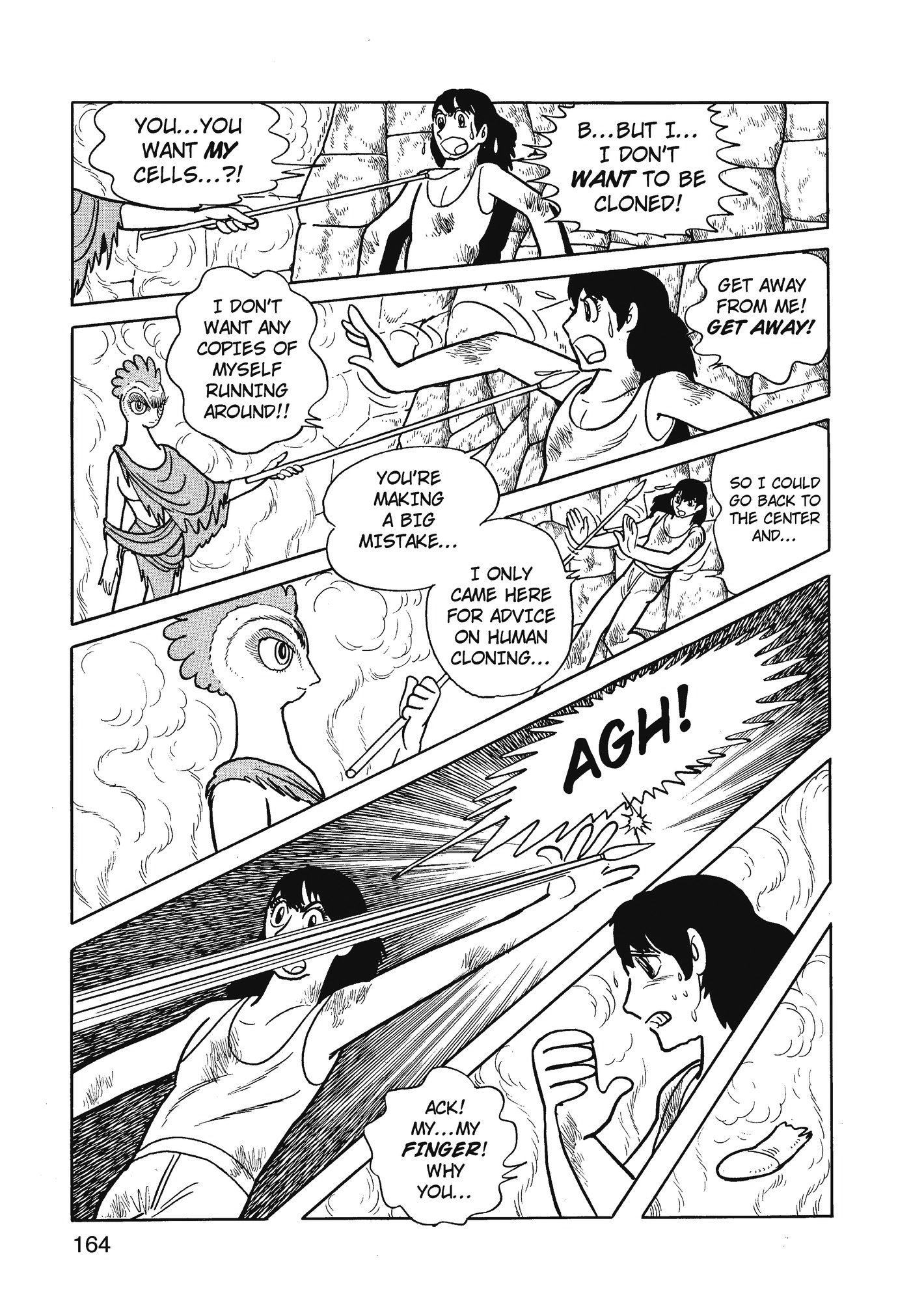 Yuusha, Yamemasu Chapter 78 page 4 - 